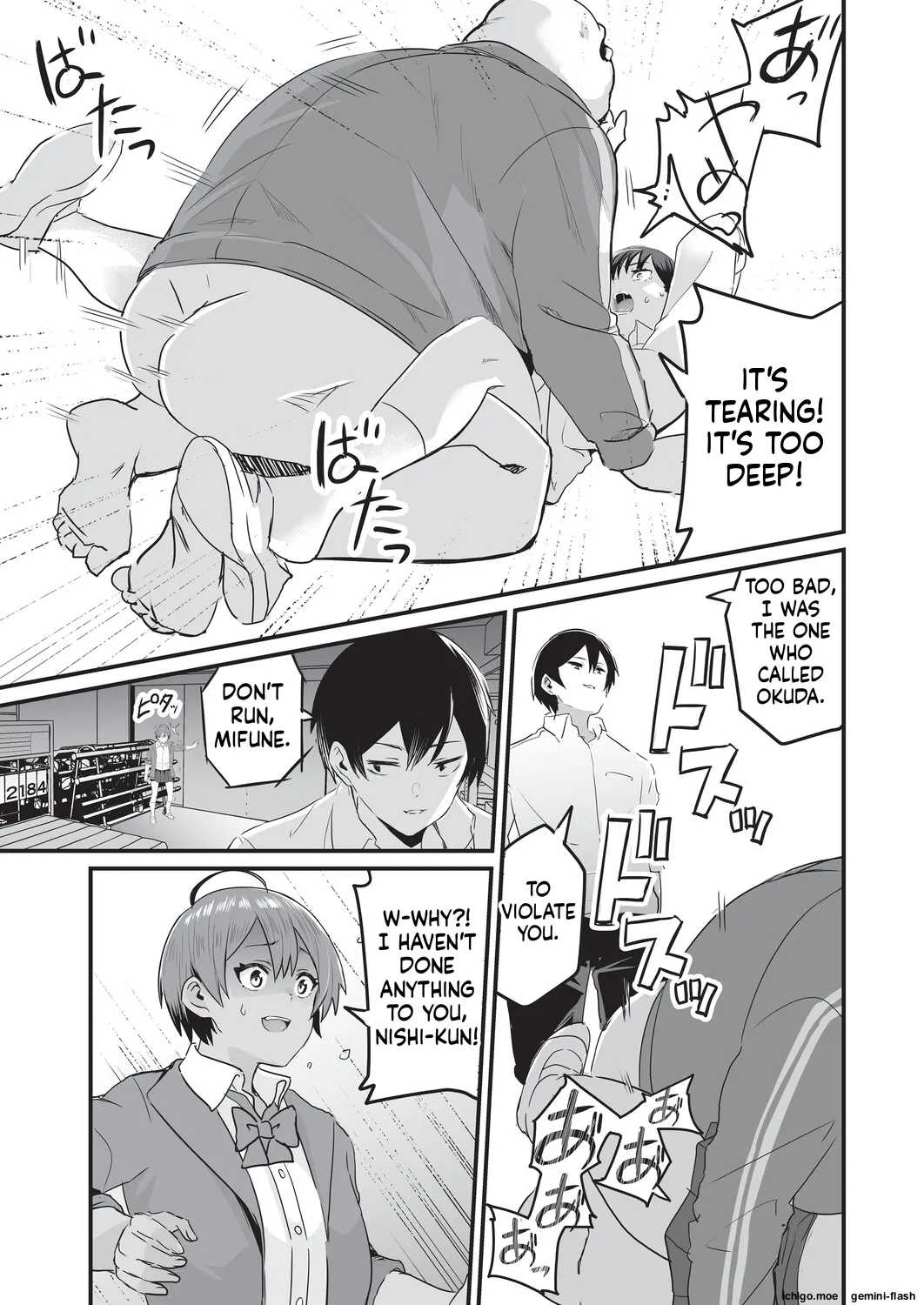 Saimin x X I – Hypnosis x X I _MTL – Chapter 1 – page 36