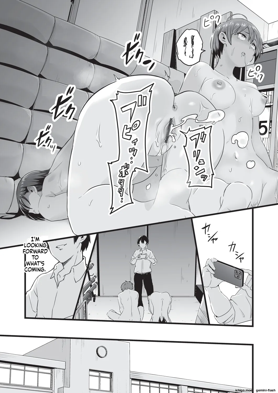 Saimin x X I – Hypnosis x X I _MTL – Chapter 1 – page 44