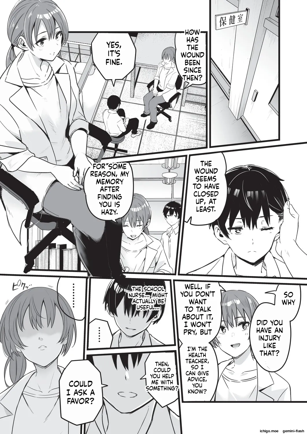 Saimin x X I – Hypnosis x X I _MTL – Chapter 1 – page 47