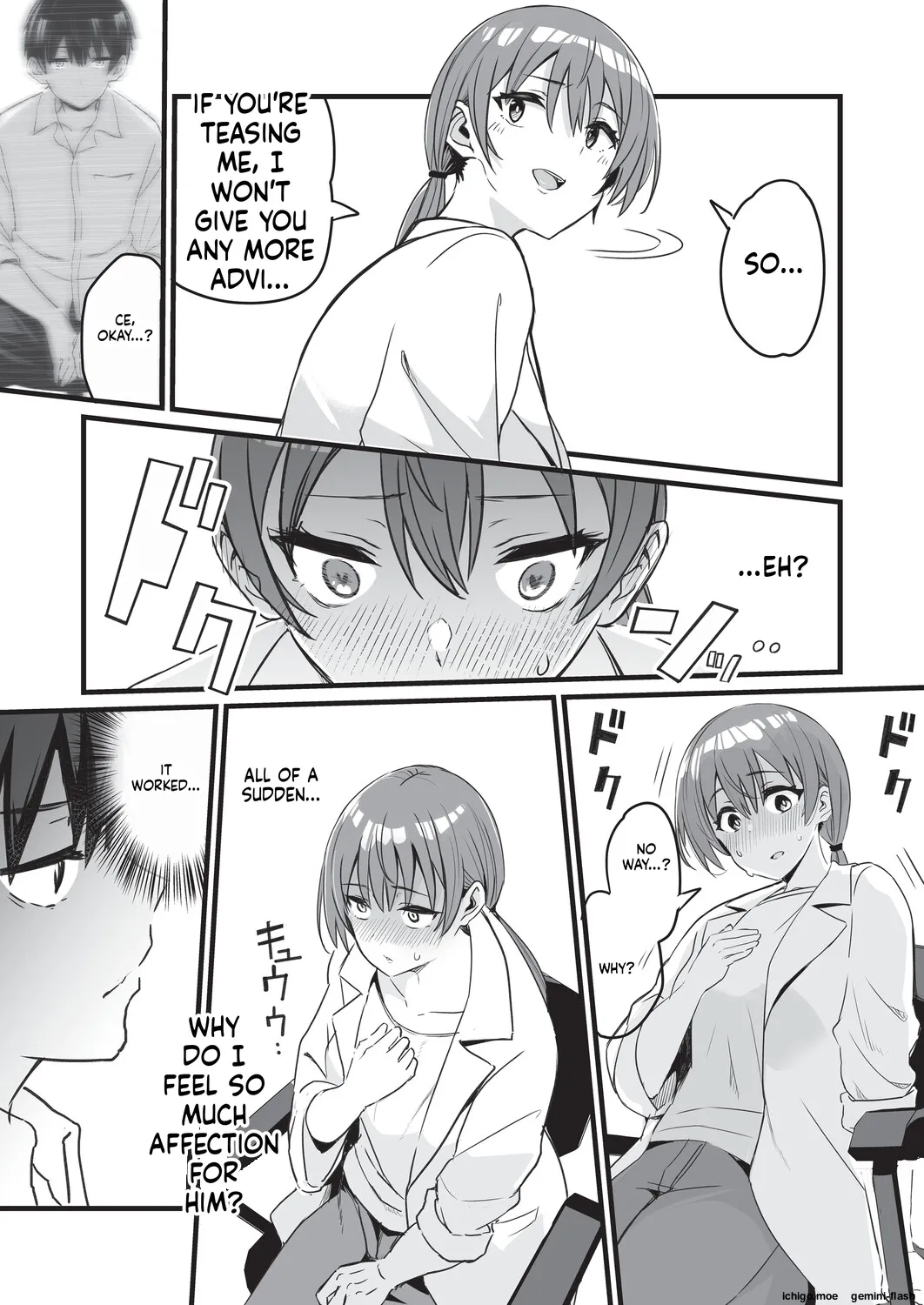 Saimin x X I – Hypnosis x X I _MTL – Chapter 1 – page 50