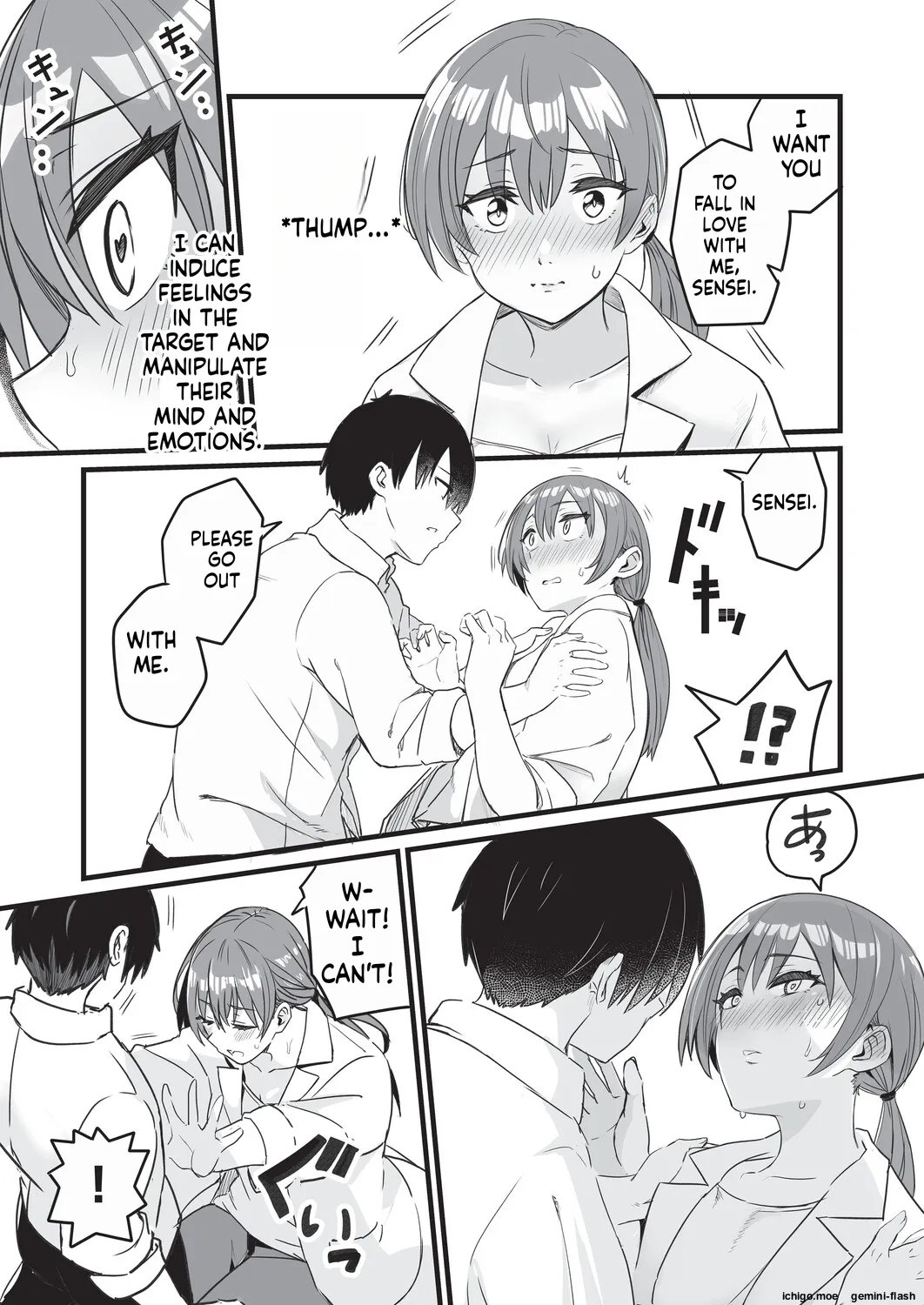 Saimin x X I – Hypnosis x X I _MTL – Chapter 1 – page 52