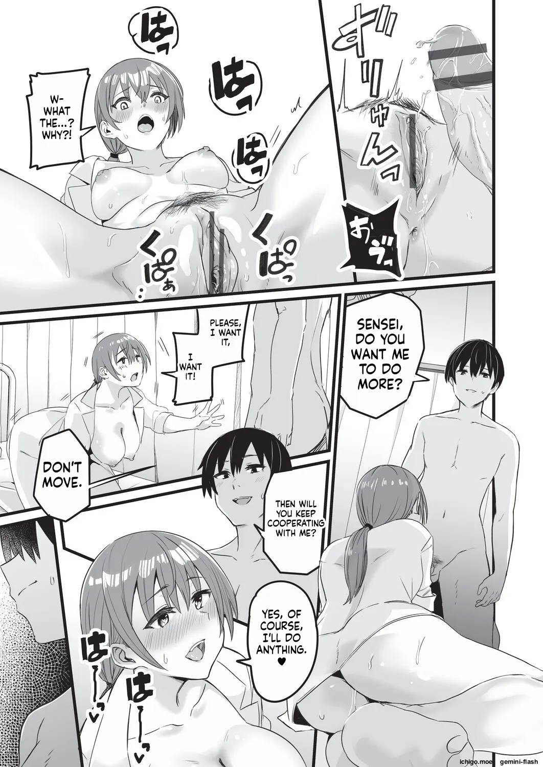 Saimin x X I – Hypnosis x X I _MTL – Chapter 1 – page 58