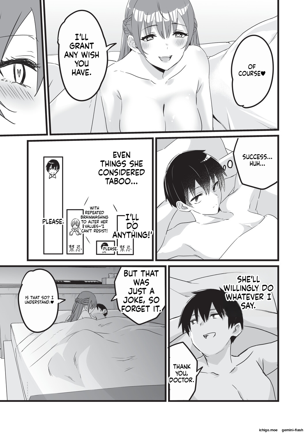Saimin x X I – Hypnosis x X I _MTL – Chapter 1 – page 70