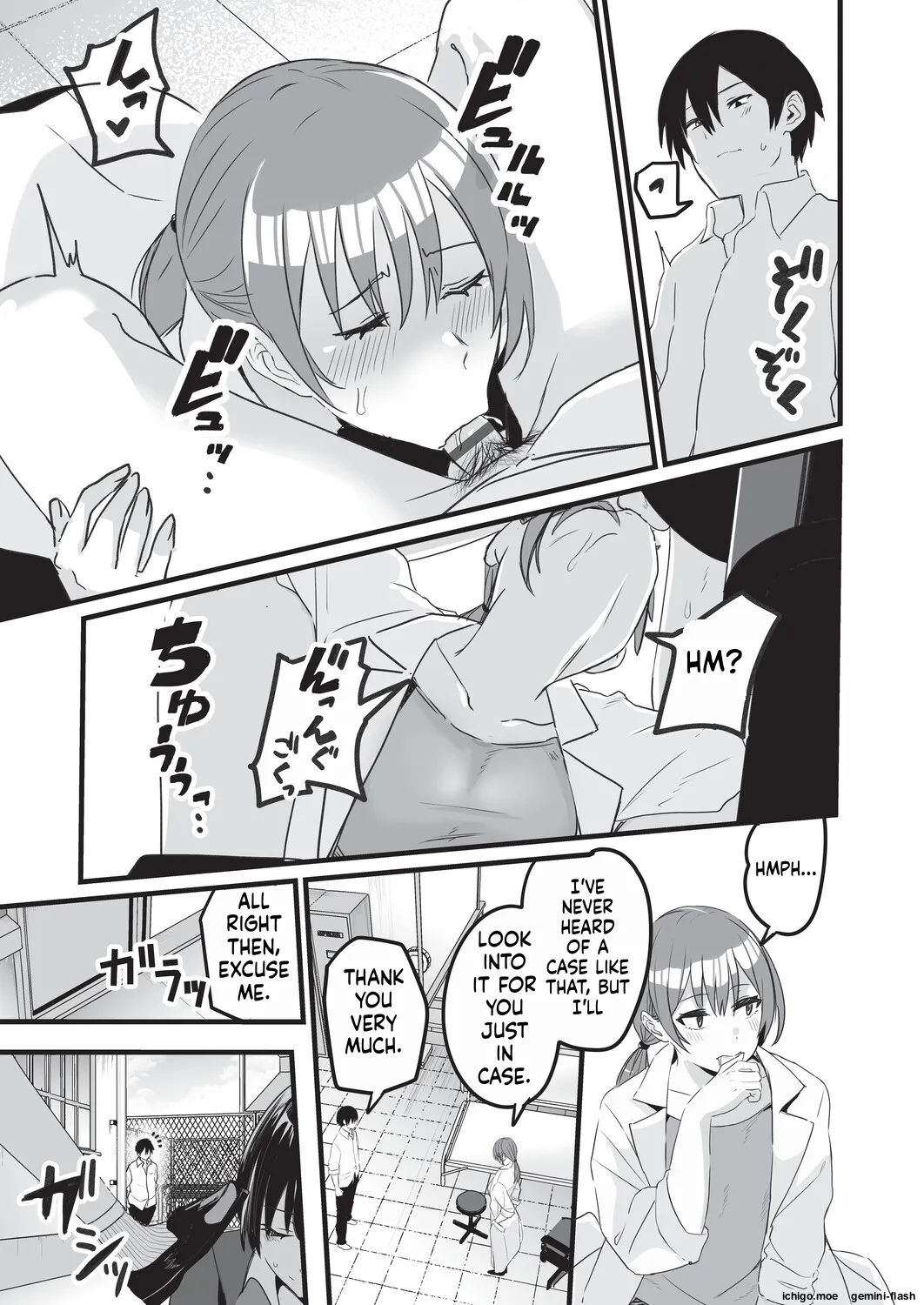 Saimin x X I – Hypnosis x X I _MTL – Chapter 1 – page 72