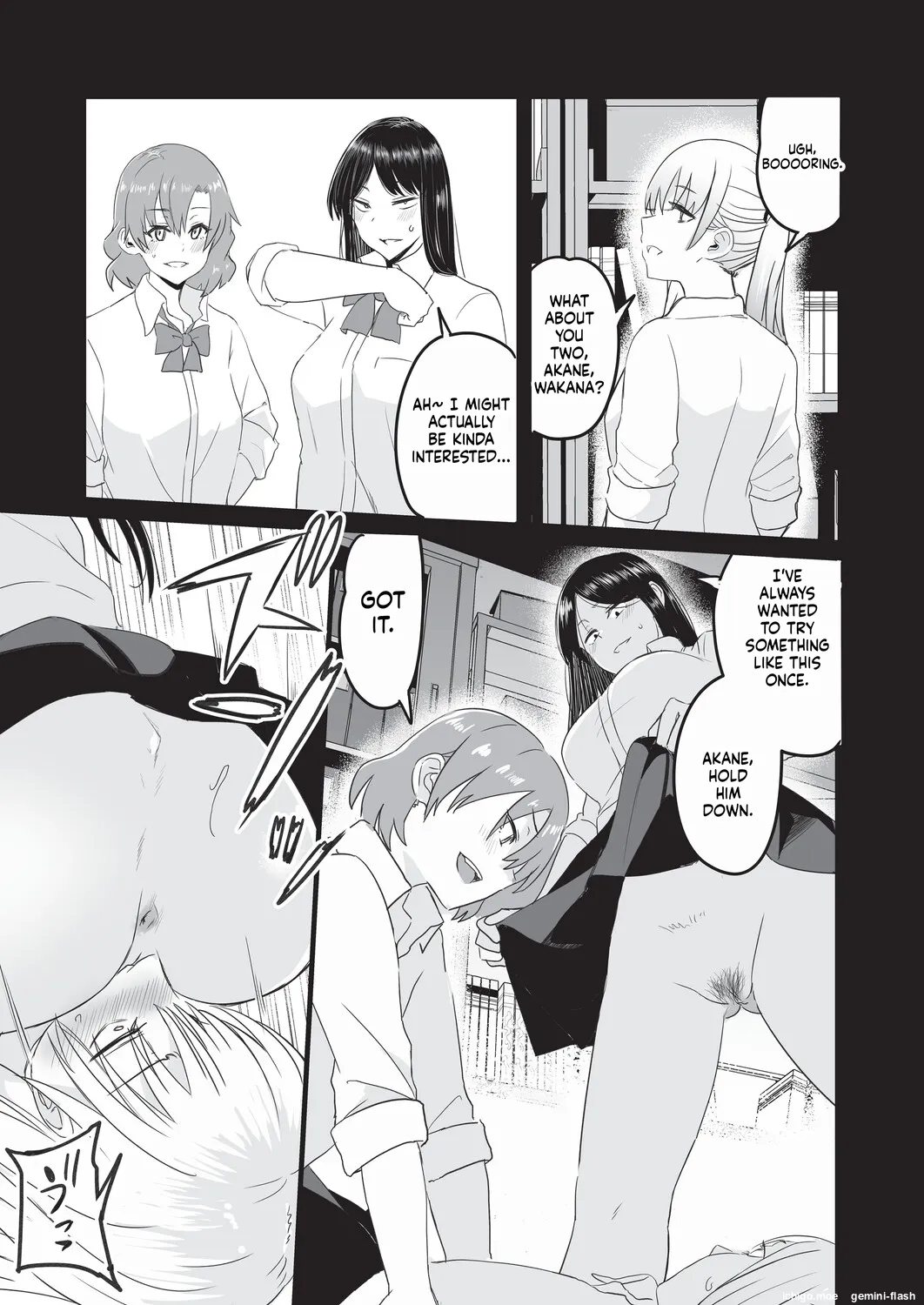 Saimin x X I – Hypnosis x X I _MTL – Chapter 1 – page 80