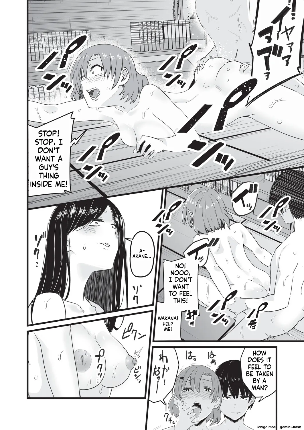Saimin x X I – Hypnosis x X I _MTL – Chapter 1 – page 95