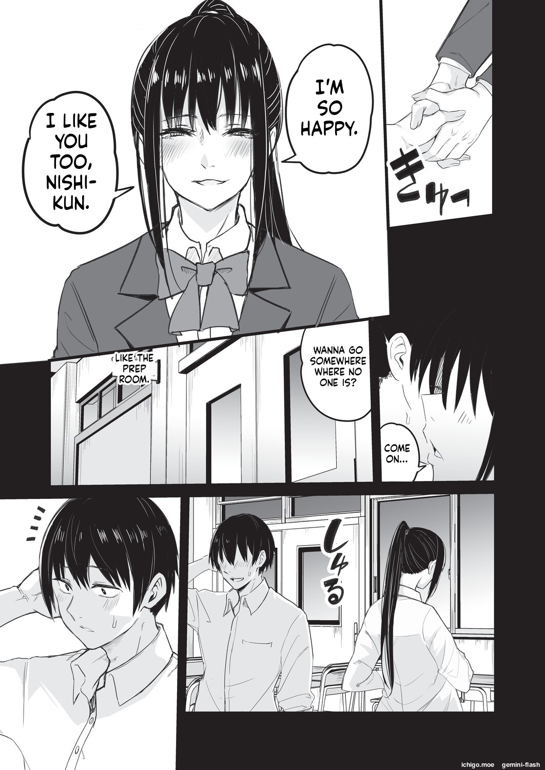 Saimin x X I – Hypnosis x X I _MTL – Chapter 1 – page 104