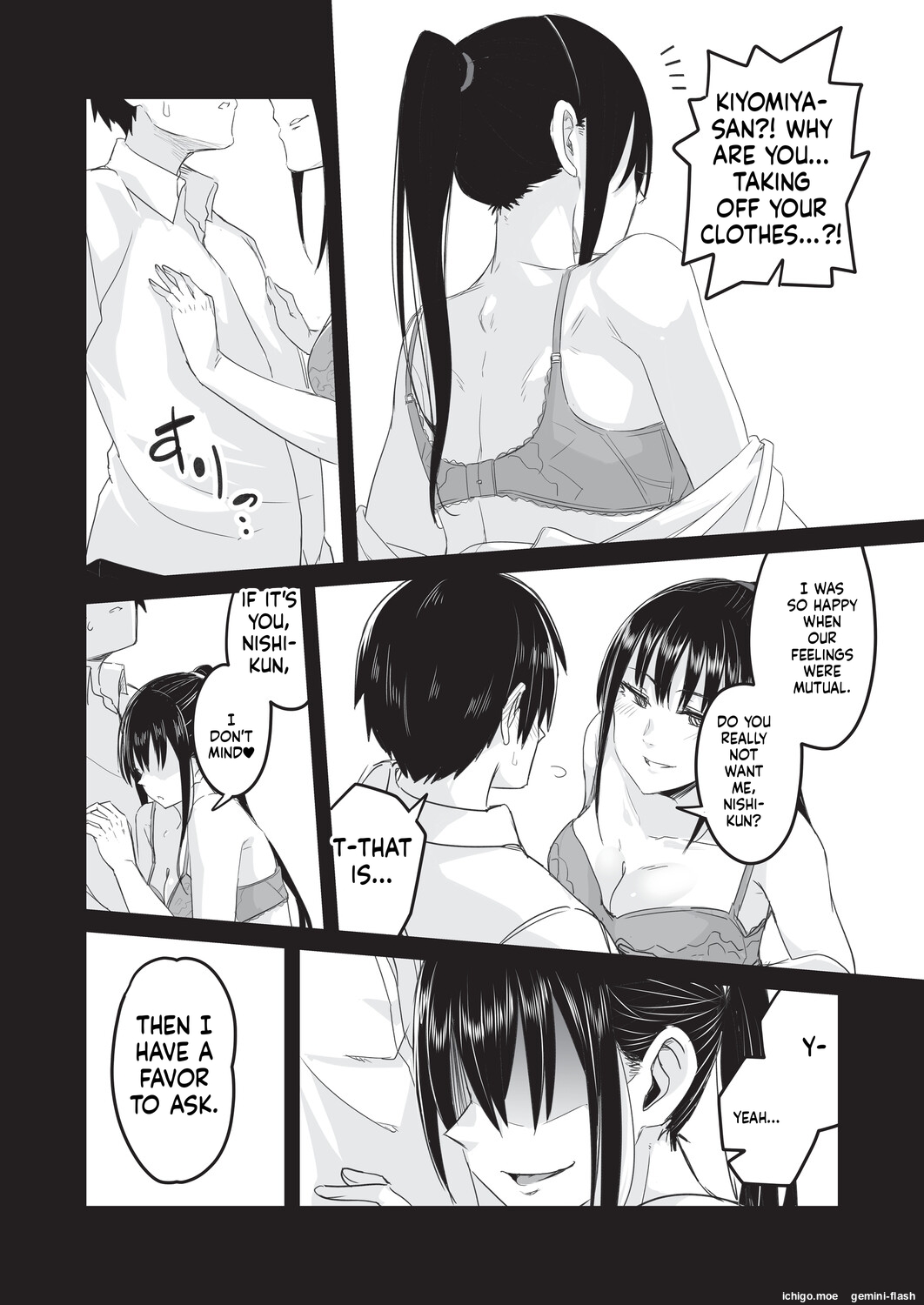 Saimin x X I – Hypnosis x X I _MTL – Chapter 1 – page 105