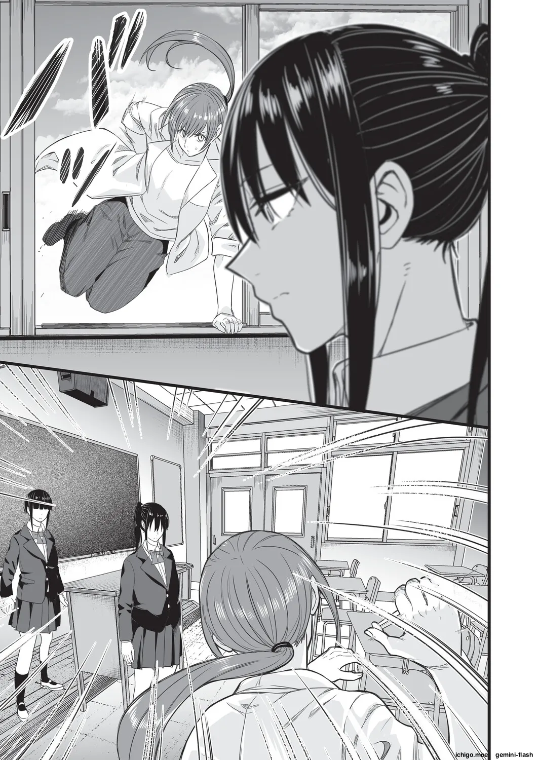 Saimin x X I – Hypnosis x X I _MTL – Chapter 1 – page 130