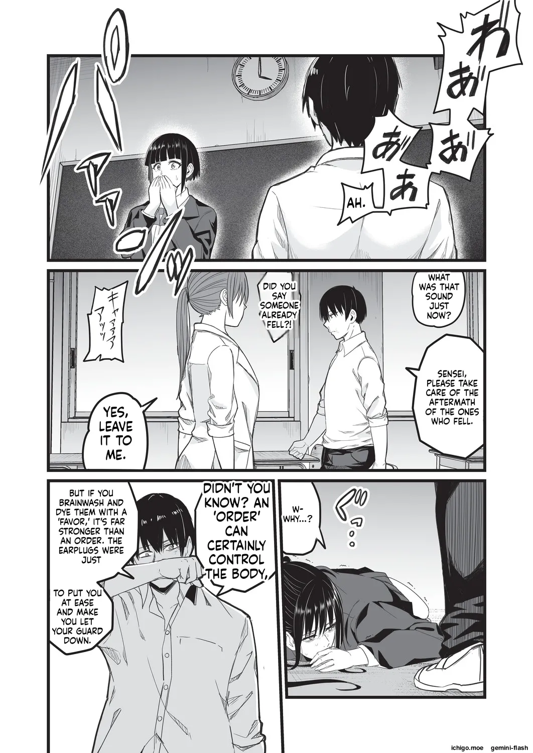 Saimin x X I – Hypnosis x X I _MTL – Chapter 1 – page 135