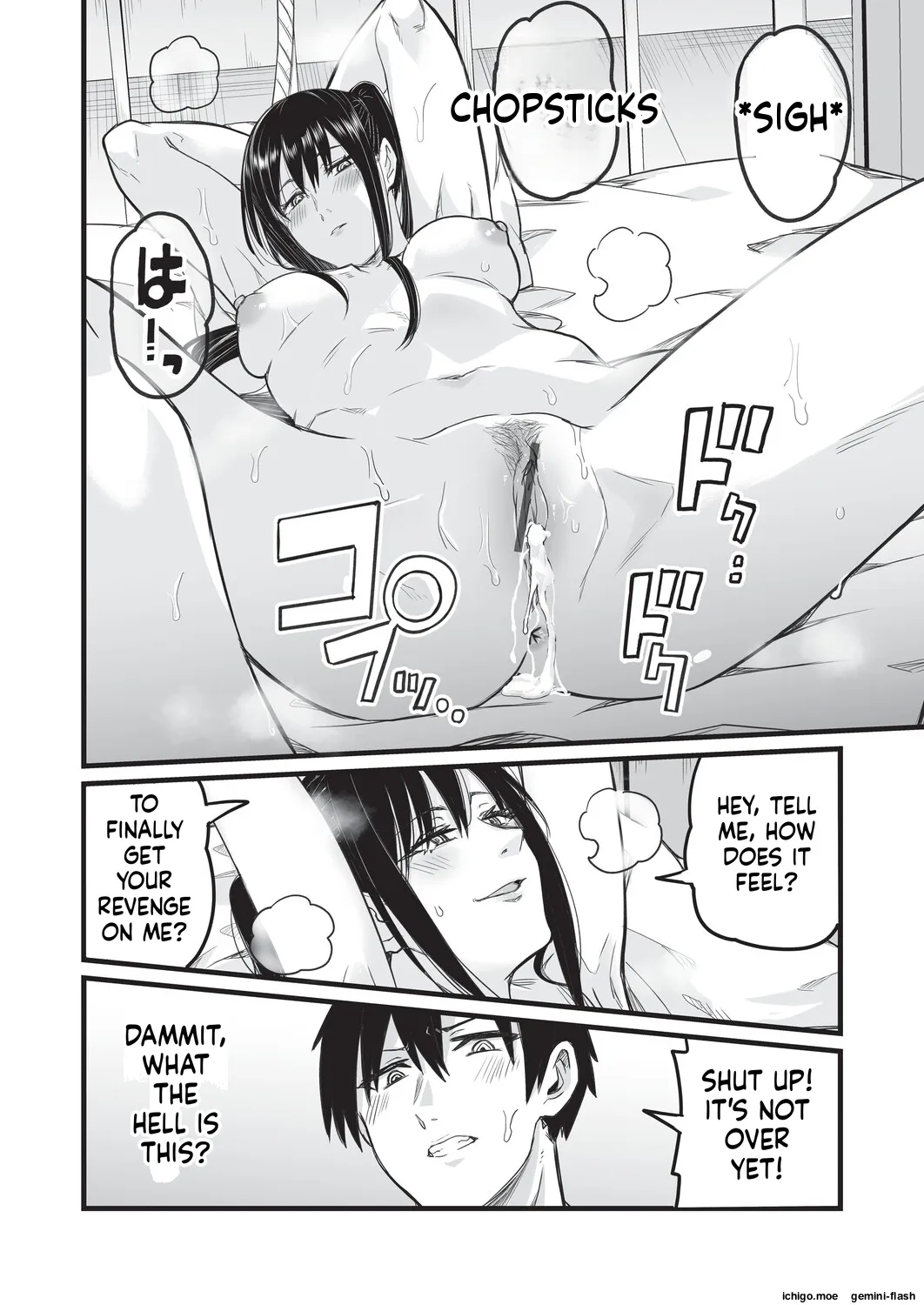 Saimin x X I – Hypnosis x X I _MTL – Chapter 1 – page 143