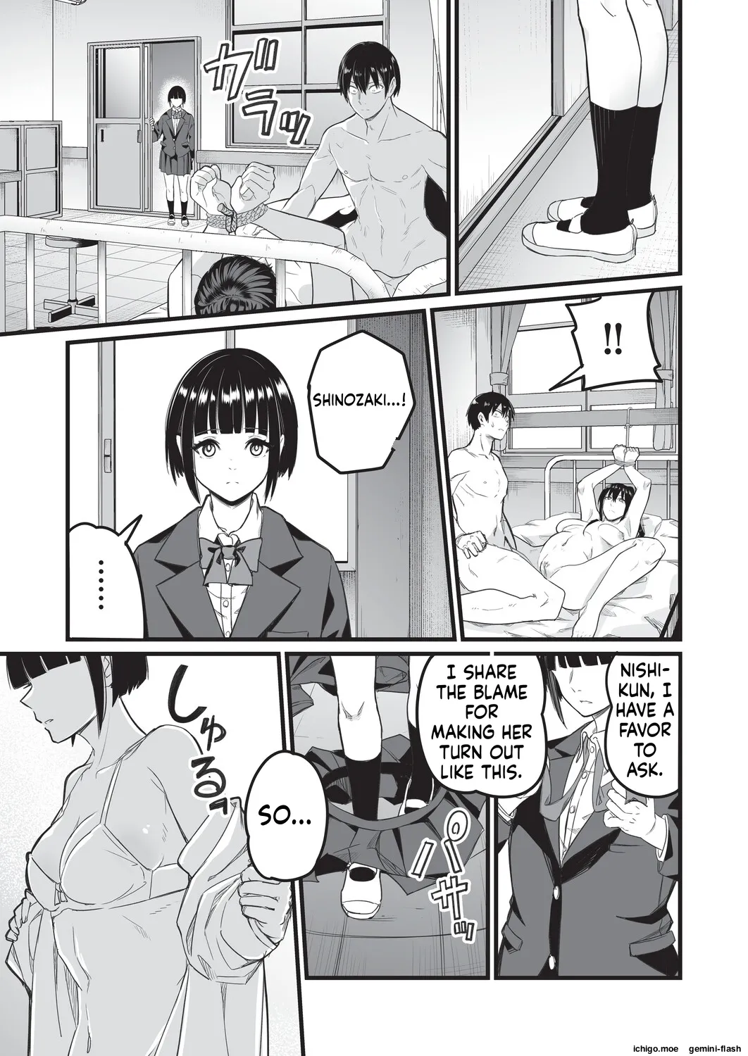 Saimin x X I – Hypnosis x X I _MTL – Chapter 1 – page 144
