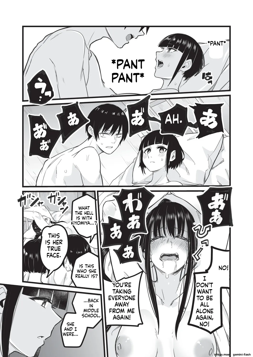 Saimin x X I – Hypnosis x X I _MTL – Chapter 1 – page 154