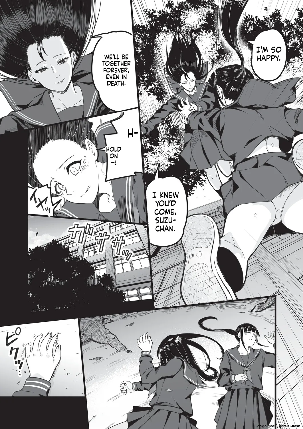 Saimin x X I – Hypnosis x X I _MTL – Chapter 1 – page 158