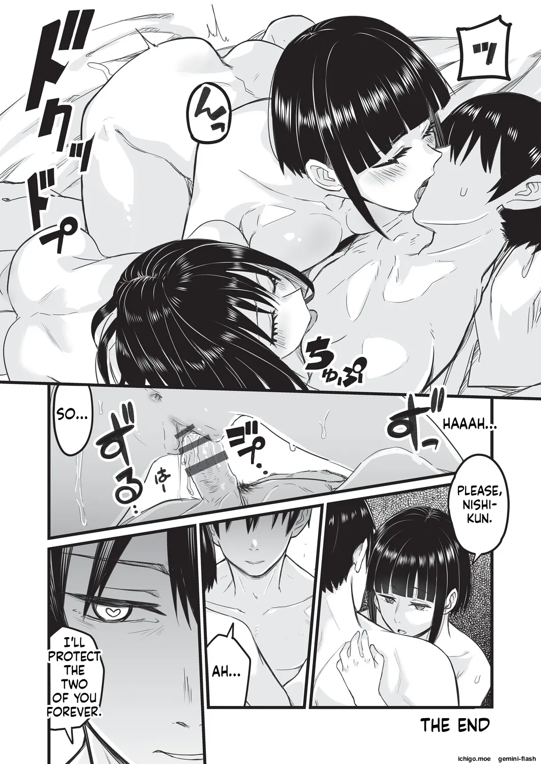 Saimin x X I – Hypnosis x X I _MTL – Chapter 1 – page 167