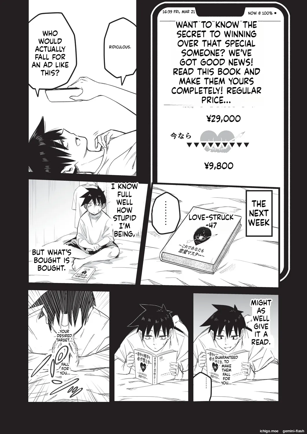 Saimin x X I – Hypnosis x X I _MTL – Chapter 1 – page 173
