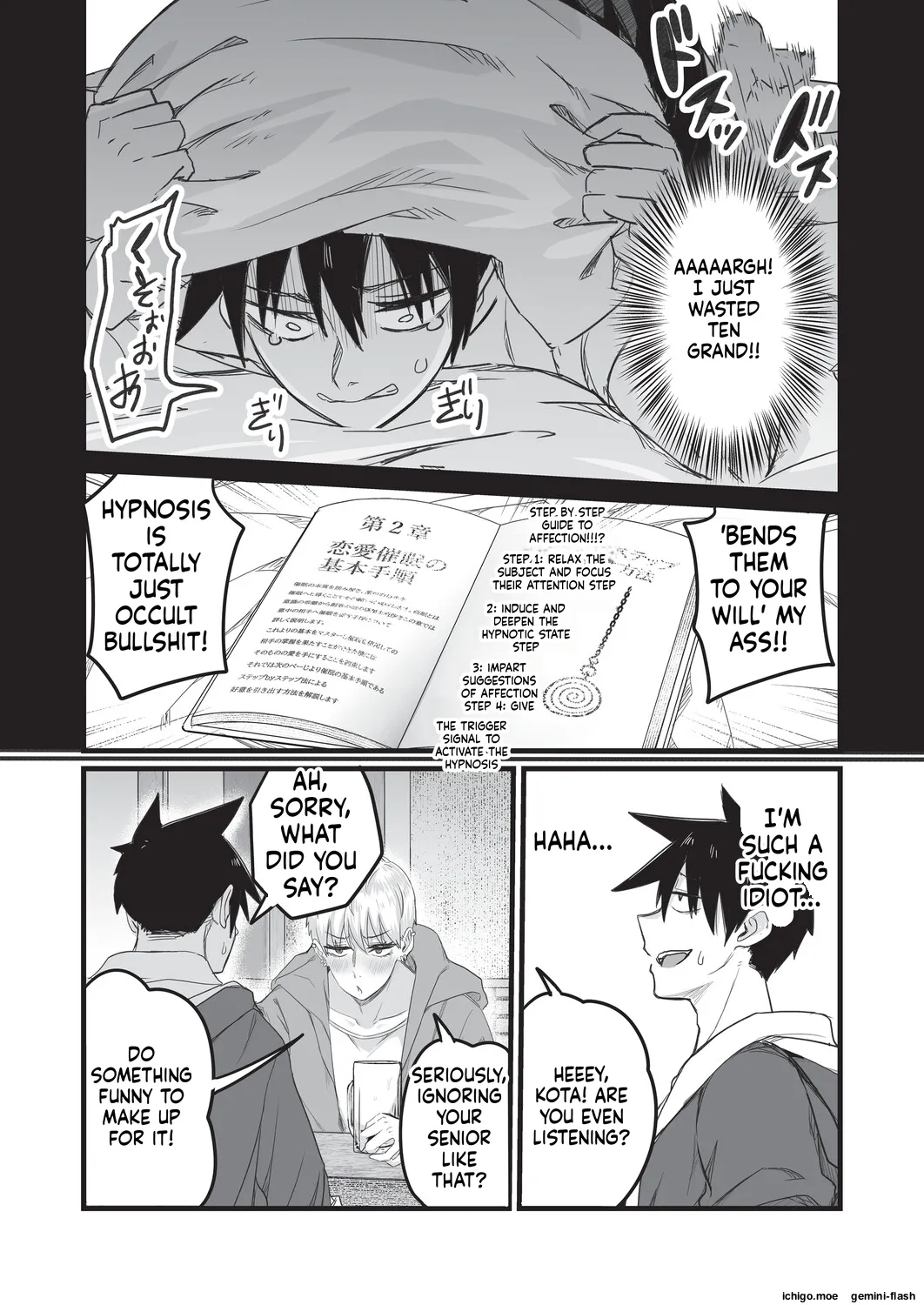Saimin x X I – Hypnosis x X I _MTL – Chapter 1 – page 174