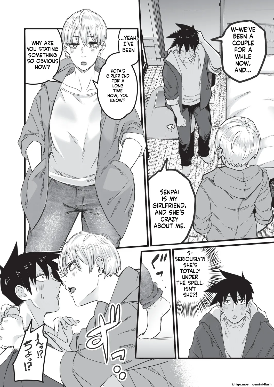 Saimin x X I – Hypnosis x X I _MTL – Chapter 1 – page 177
