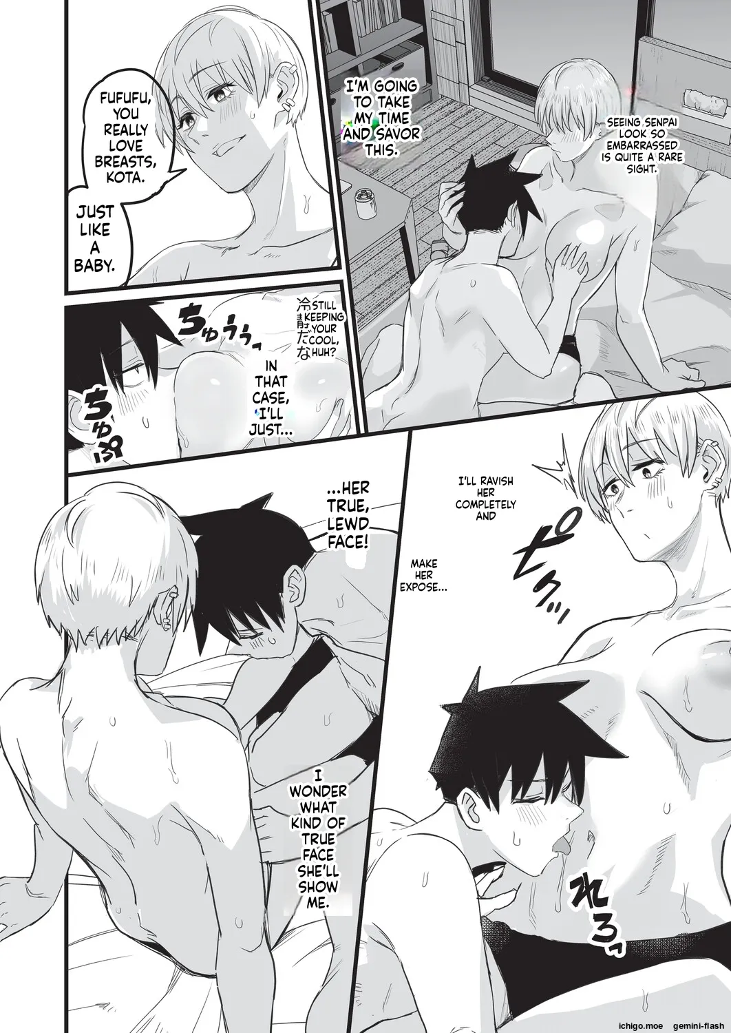 Saimin x X I – Hypnosis x X I _MTL – Chapter 1 – page 181