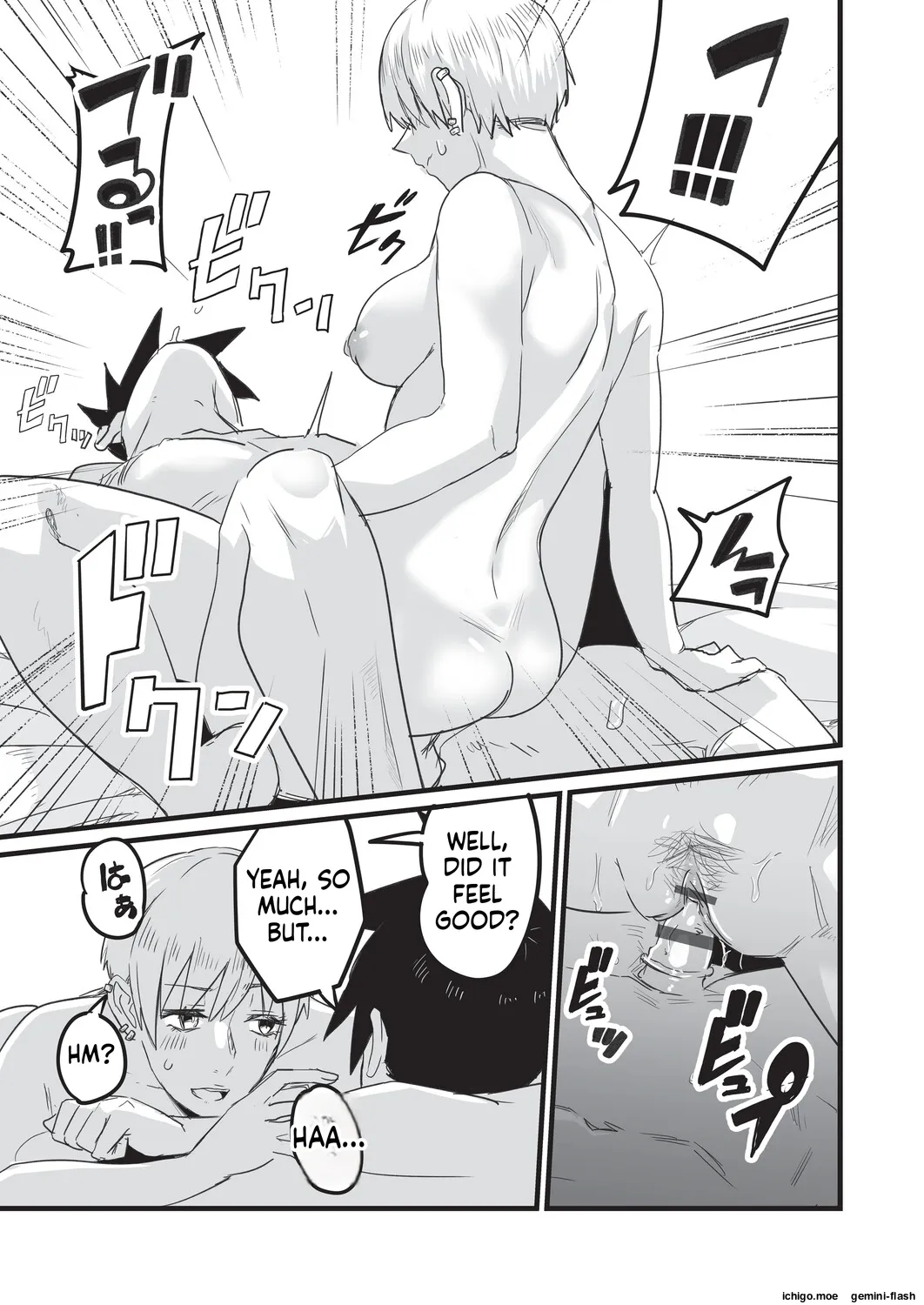 Saimin x X I – Hypnosis x X I _MTL – Chapter 1 – page 188