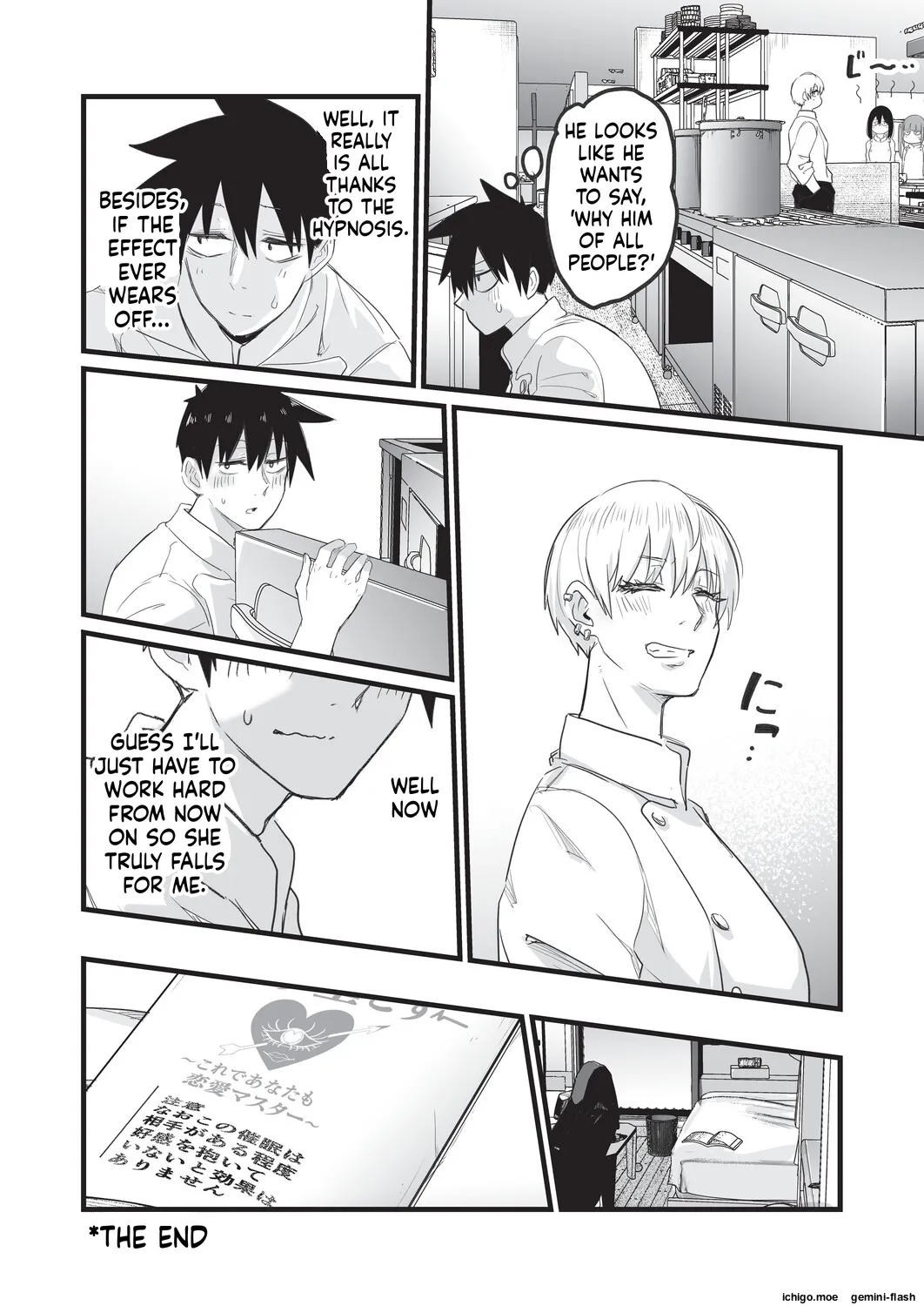 Saimin x X I – Hypnosis x X I _MTL – Chapter 1 – page 195