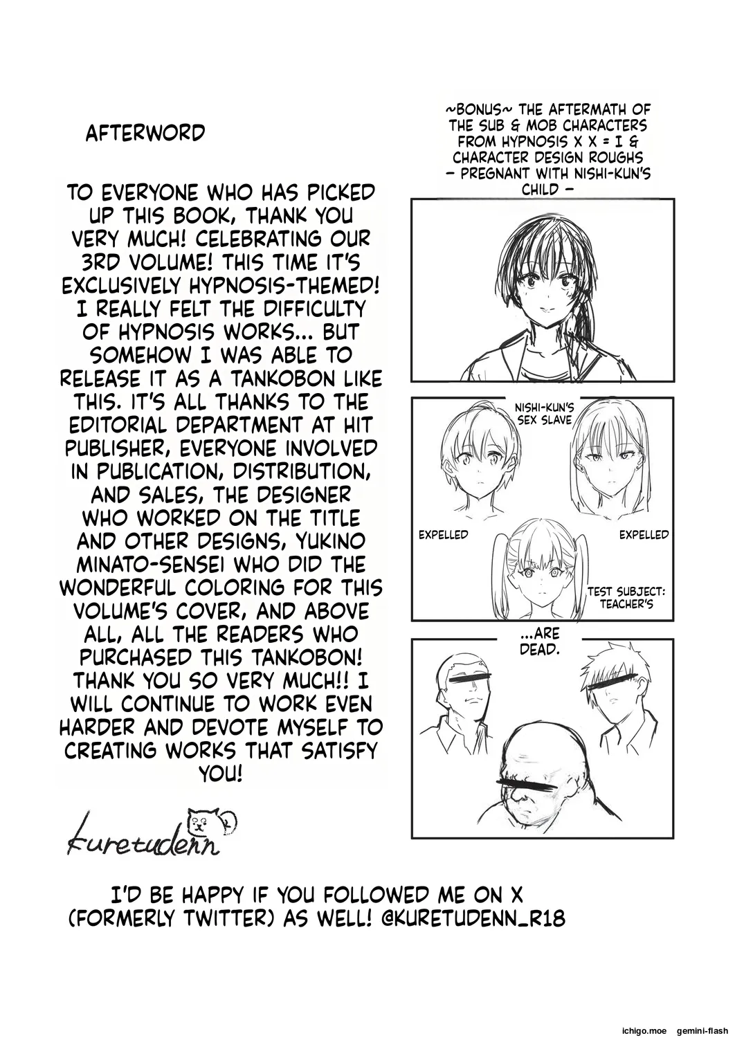 Saimin x X I – Hypnosis x X I _MTL – Chapter 1 – page 196