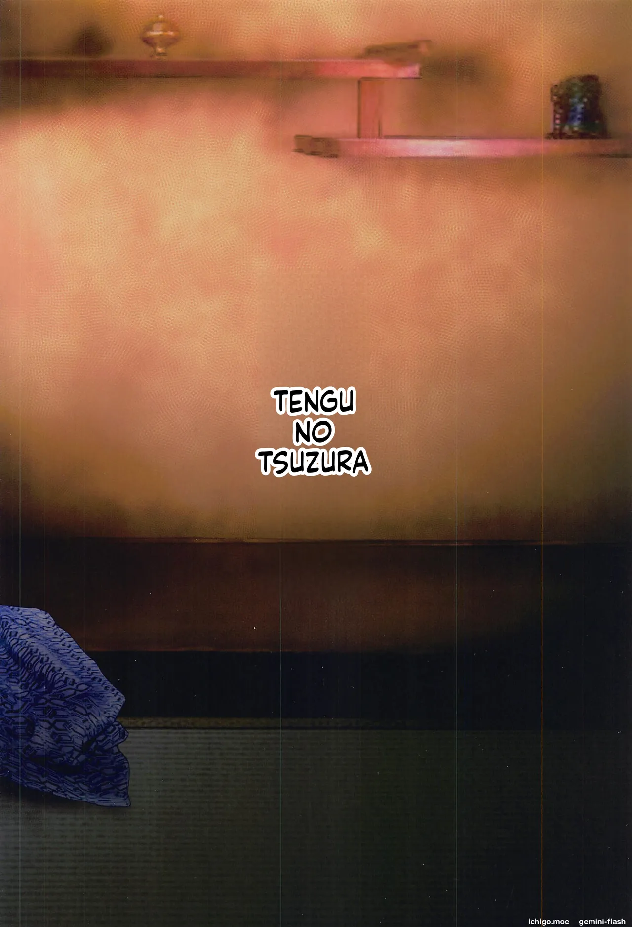 Futari to Futari – Chapter 1 – page 30