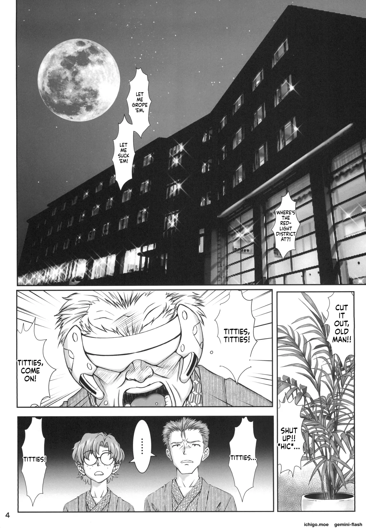 Korekara mo Yoroshiku — preview page 3