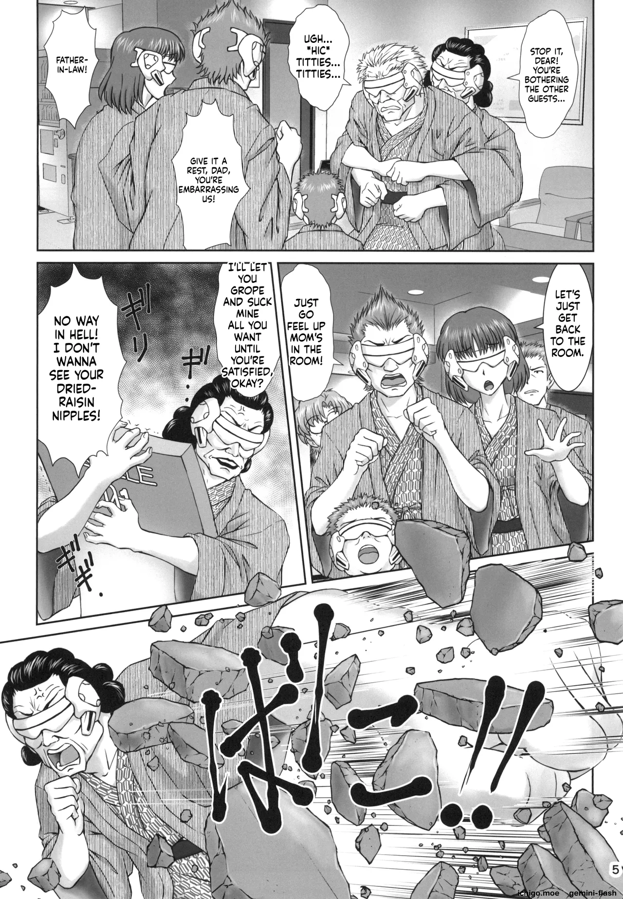 Korekara mo Yoroshiku — preview page 4