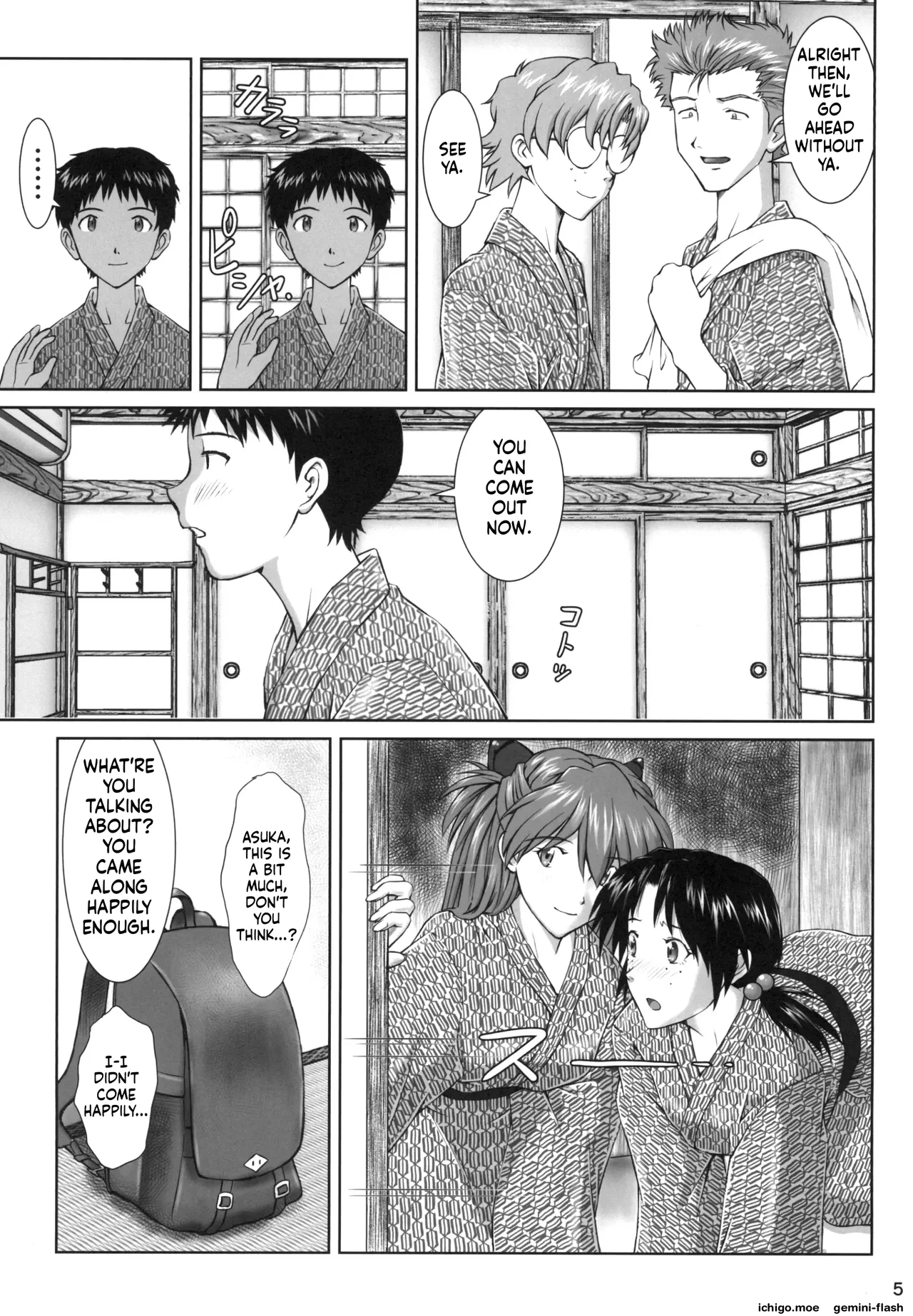 TAMAKARA — preview page 4