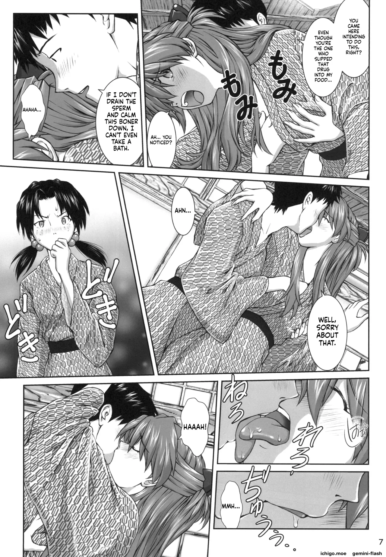 TAMAKARA — preview page 6