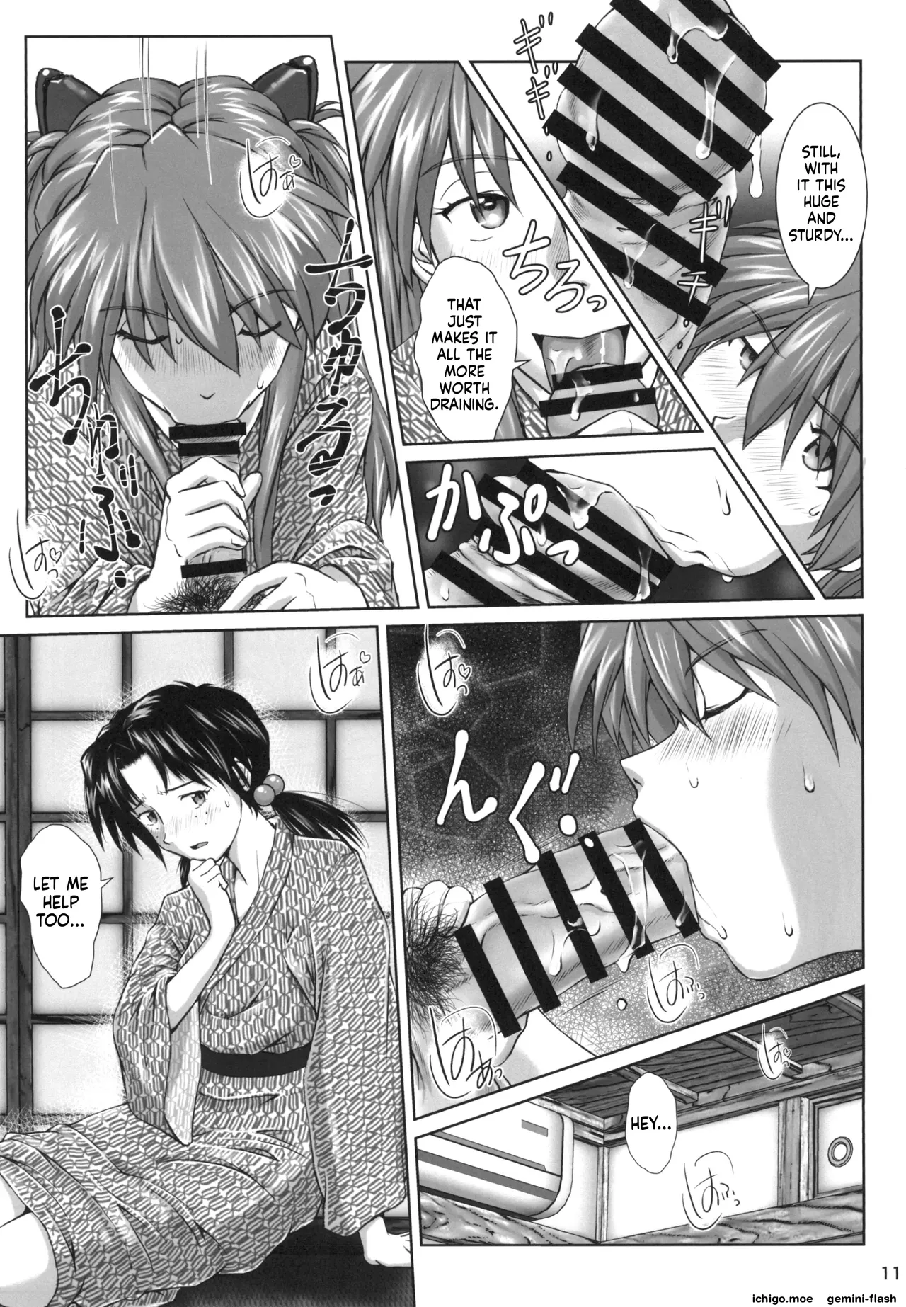 TAMAKARA — preview page 10