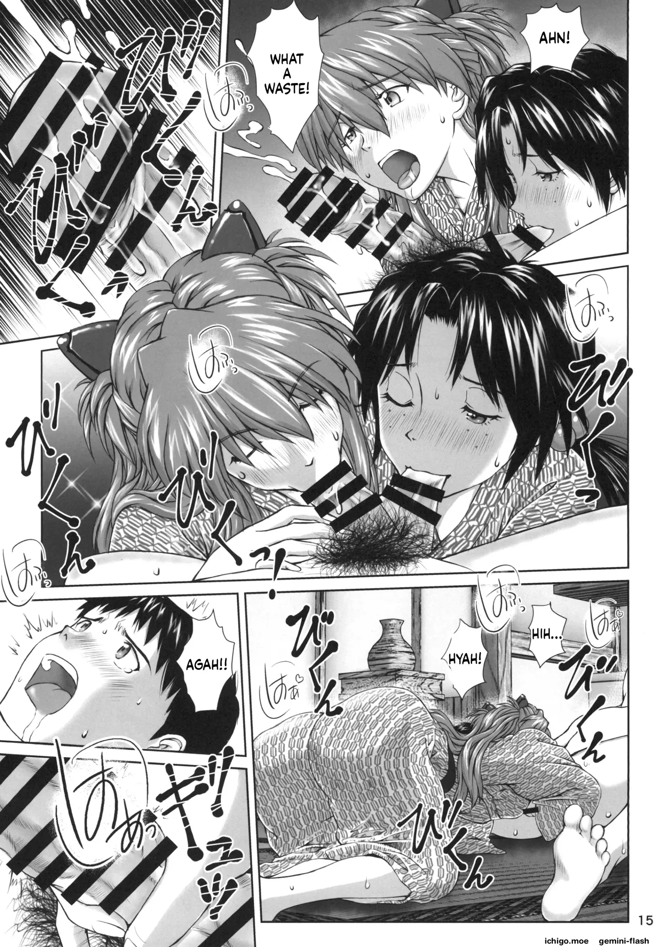 TAMAKARA — preview page 14