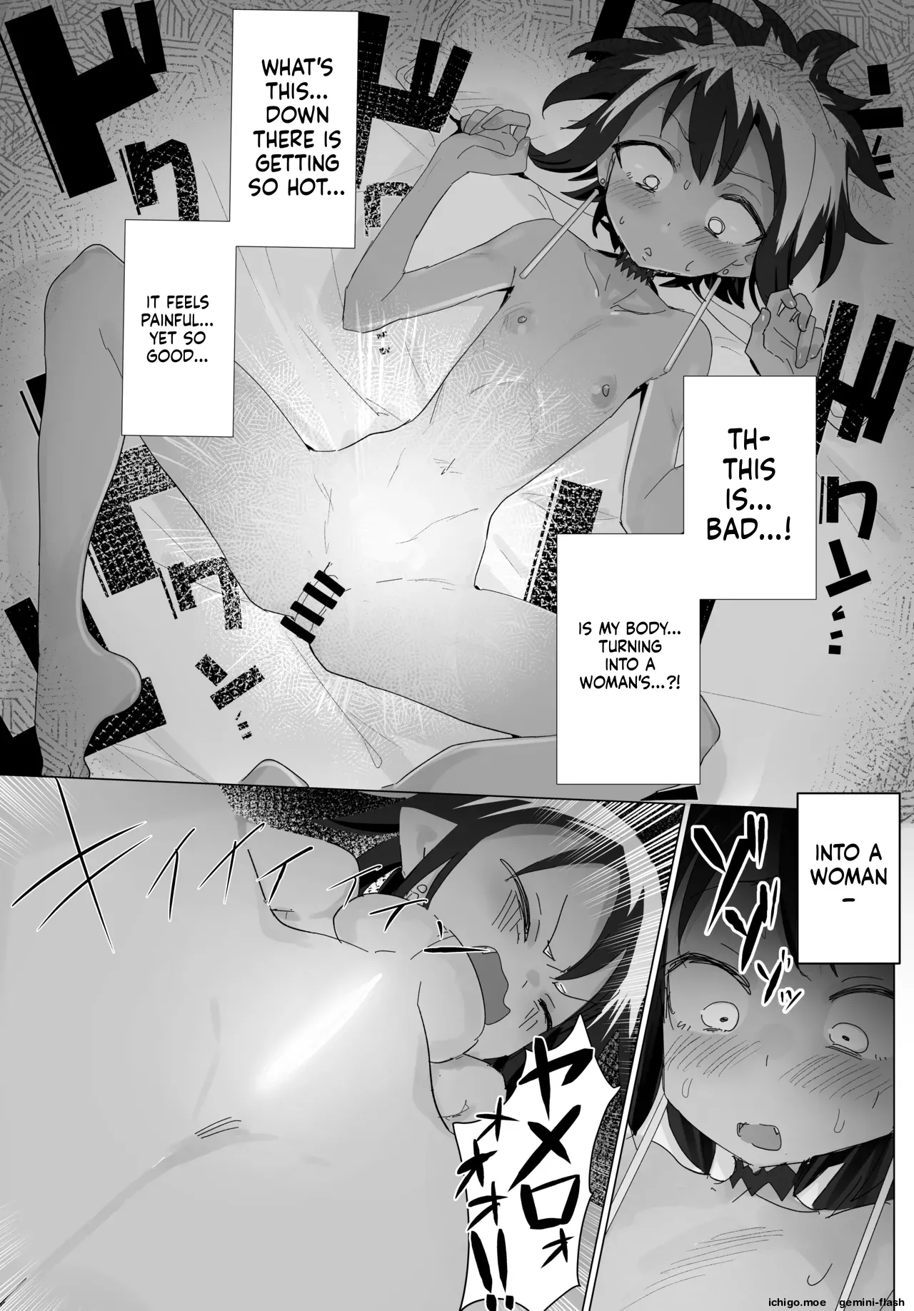 Kassyoku Akuma Ni MesuAna Akete Haramaseru Hon — preview page 12