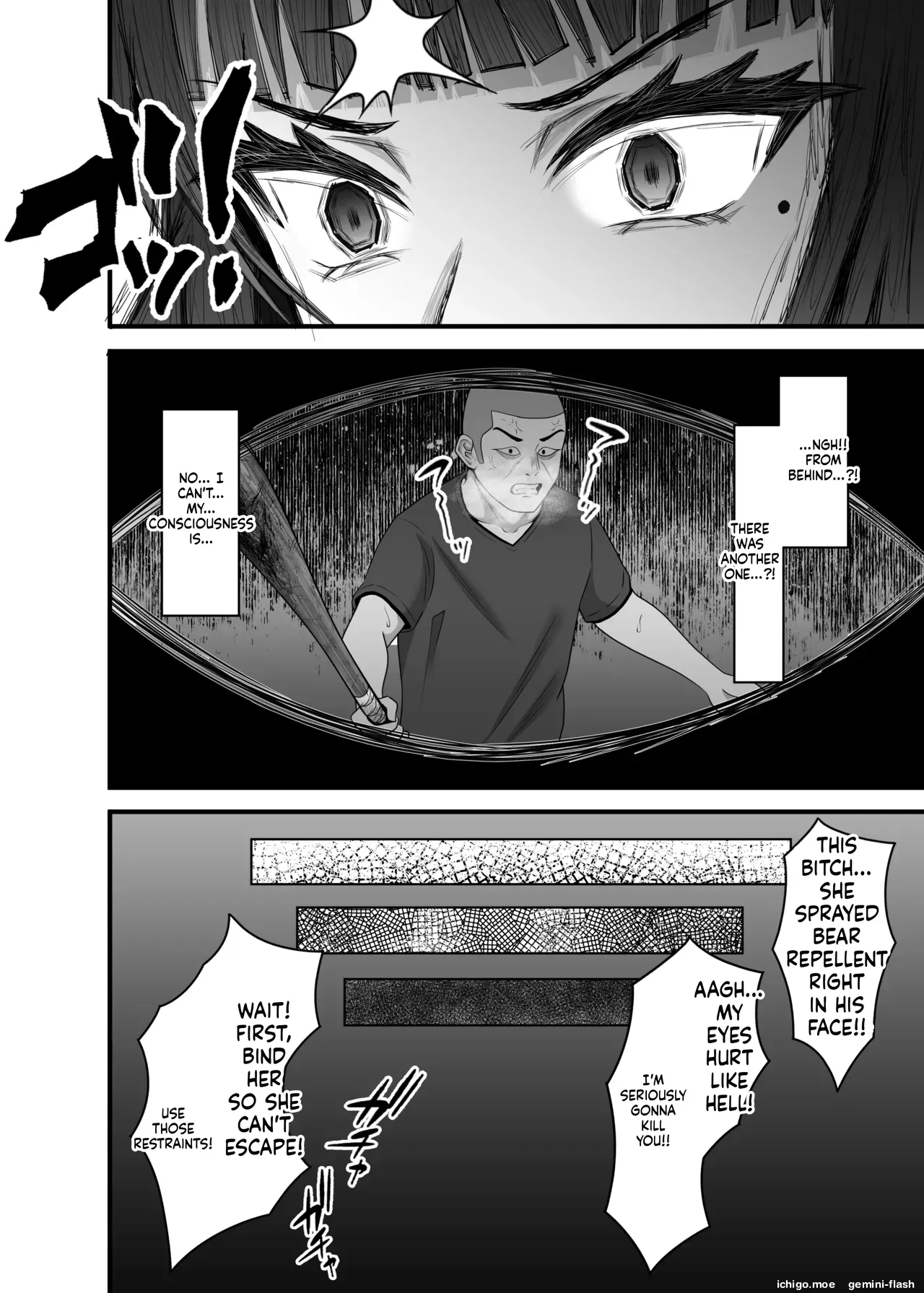 Seiaku Ninshin Tsuma no Kowashikata — preview page 7