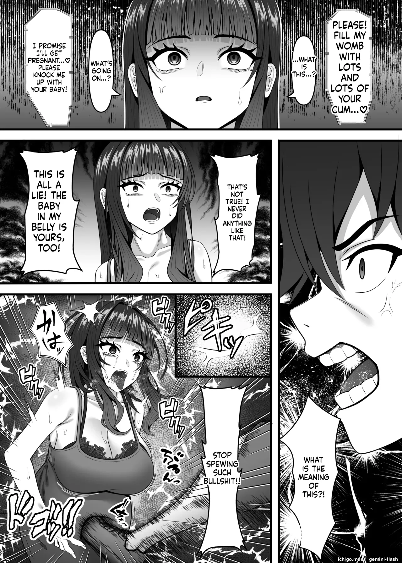 Seiaku Ninshin Tsuma no Kowashikata — preview page 16