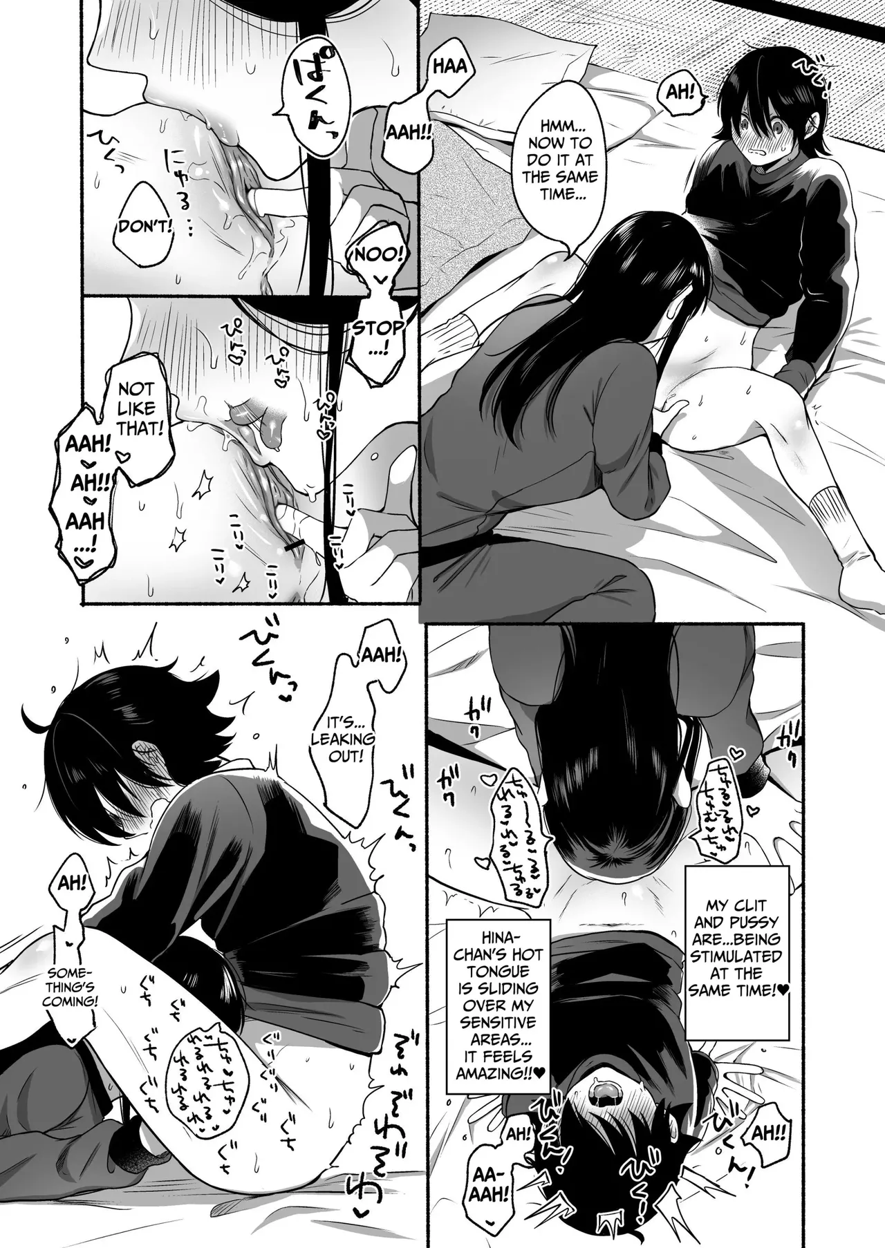 Seiki Gyakuten Kanojo ni Dakareru Nanokakan | Genital Swap ~Being Fucked By My Girlfriend For A Week~ — preview page 18