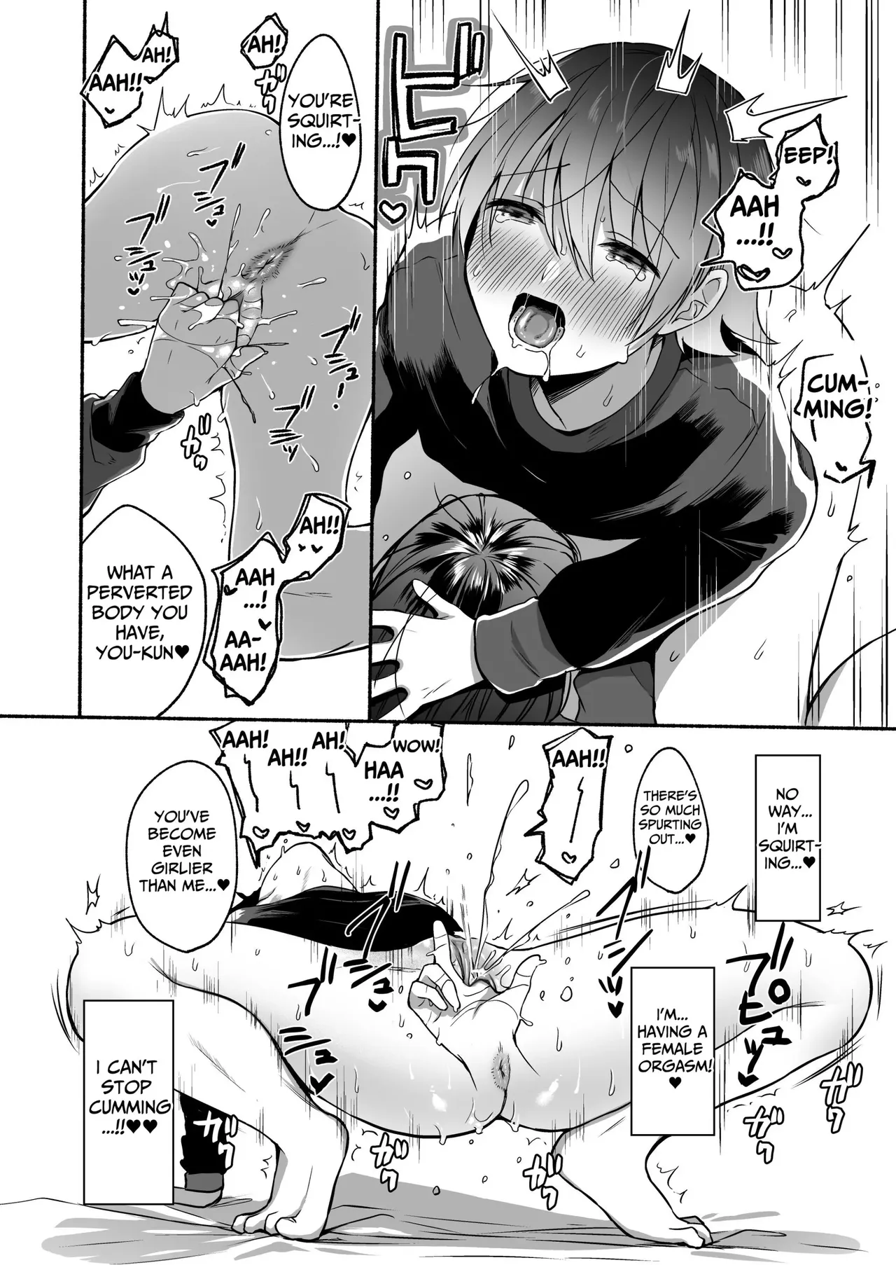 Seiki Gyakuten Kanojo ni Dakareru Nanokakan | Genital Swap ~Being Fucked By My Girlfriend For A Week~ — preview page 19
