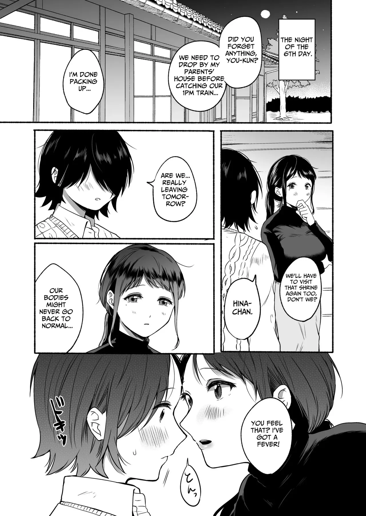 Seiki Gyakuten Kanojo ni Dakareru Nanokakan | Genital Swap ~Being Fucked By My Girlfriend For A Week~ – Chapter 1 – page 44