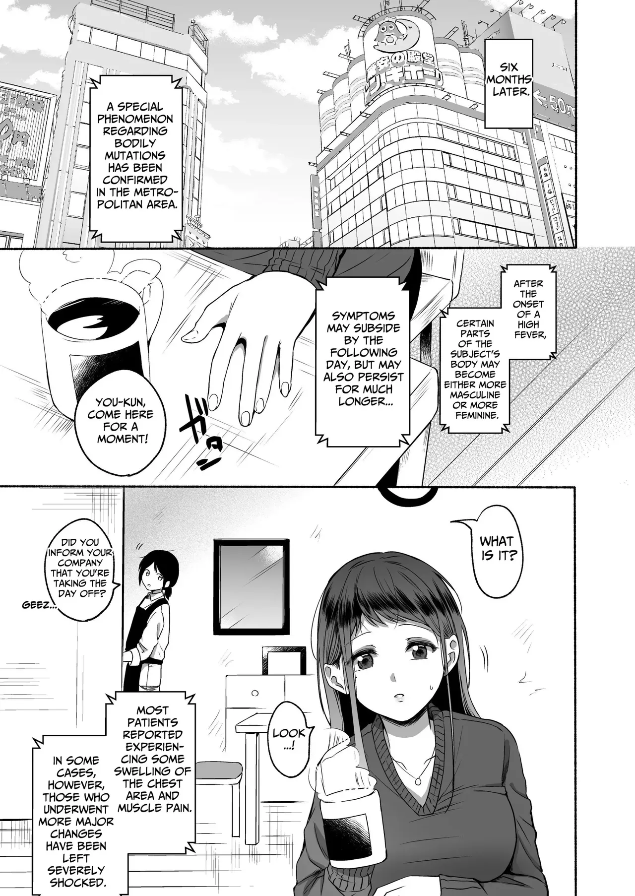 Seiki Gyakuten Kanojo ni Dakareru Nanokakan | Genital Swap ~Being Fucked By My Girlfriend For A Week~ – Chapter 1 – page 48