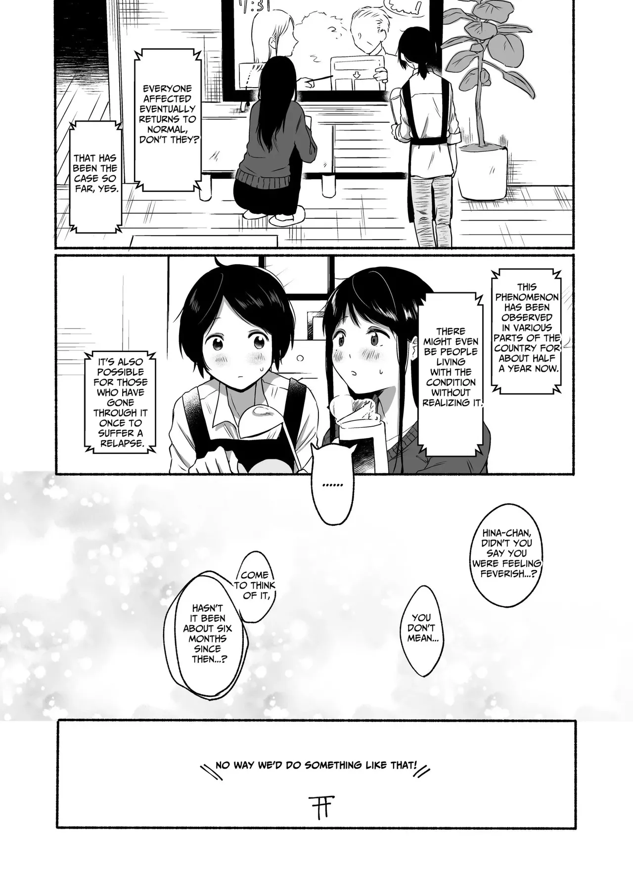 Seiki Gyakuten Kanojo ni Dakareru Nanokakan | Genital Swap ~Being Fucked By My Girlfriend For A Week~ – Chapter 1 – page 49