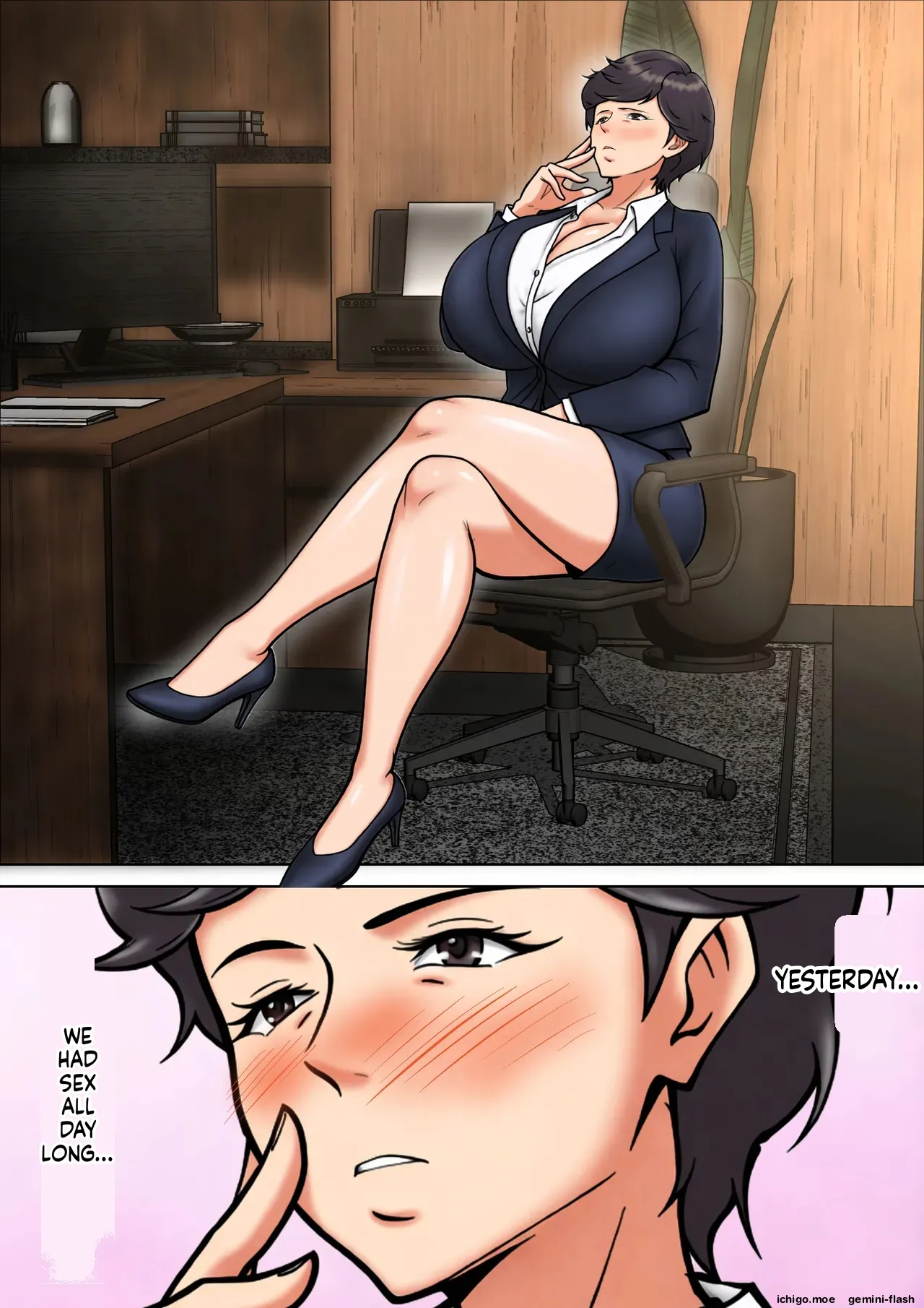Shikatanaku Kaa-chan to Sex Shimasu 9 — preview page 4