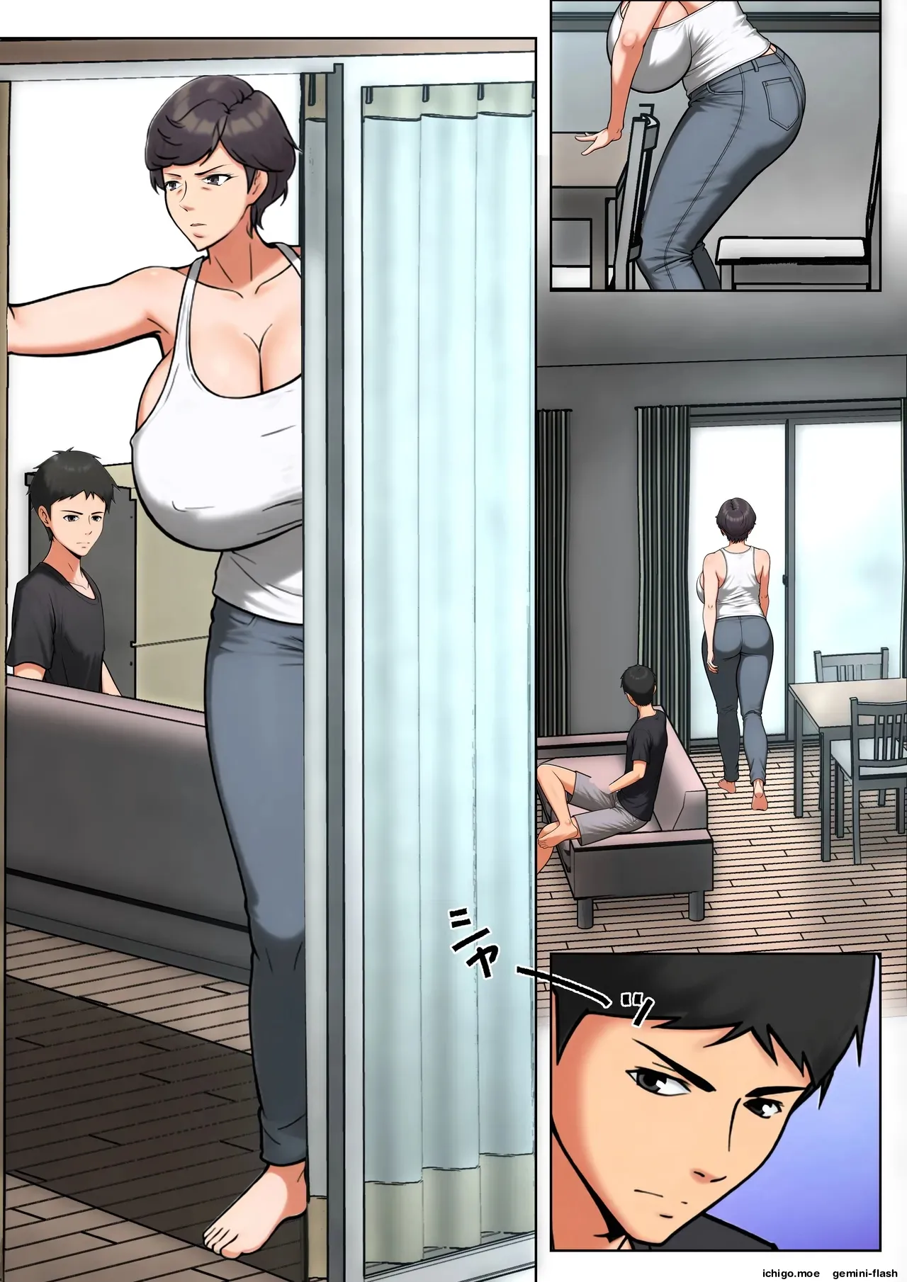 Shikatanaku Kaa-chan to Sex Shimasu 9 — preview page 18