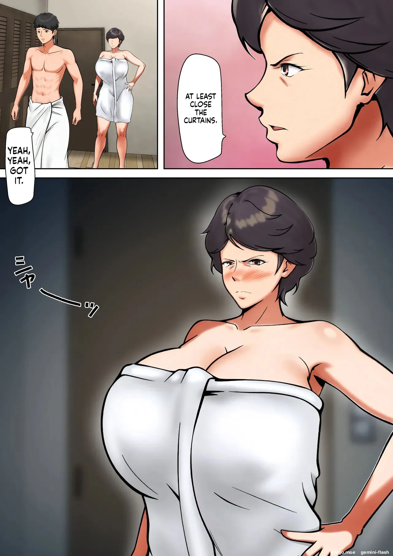 Shikatanaku Kaa-chan to Sex Shimasu 9 – Chapter 1 – page 22