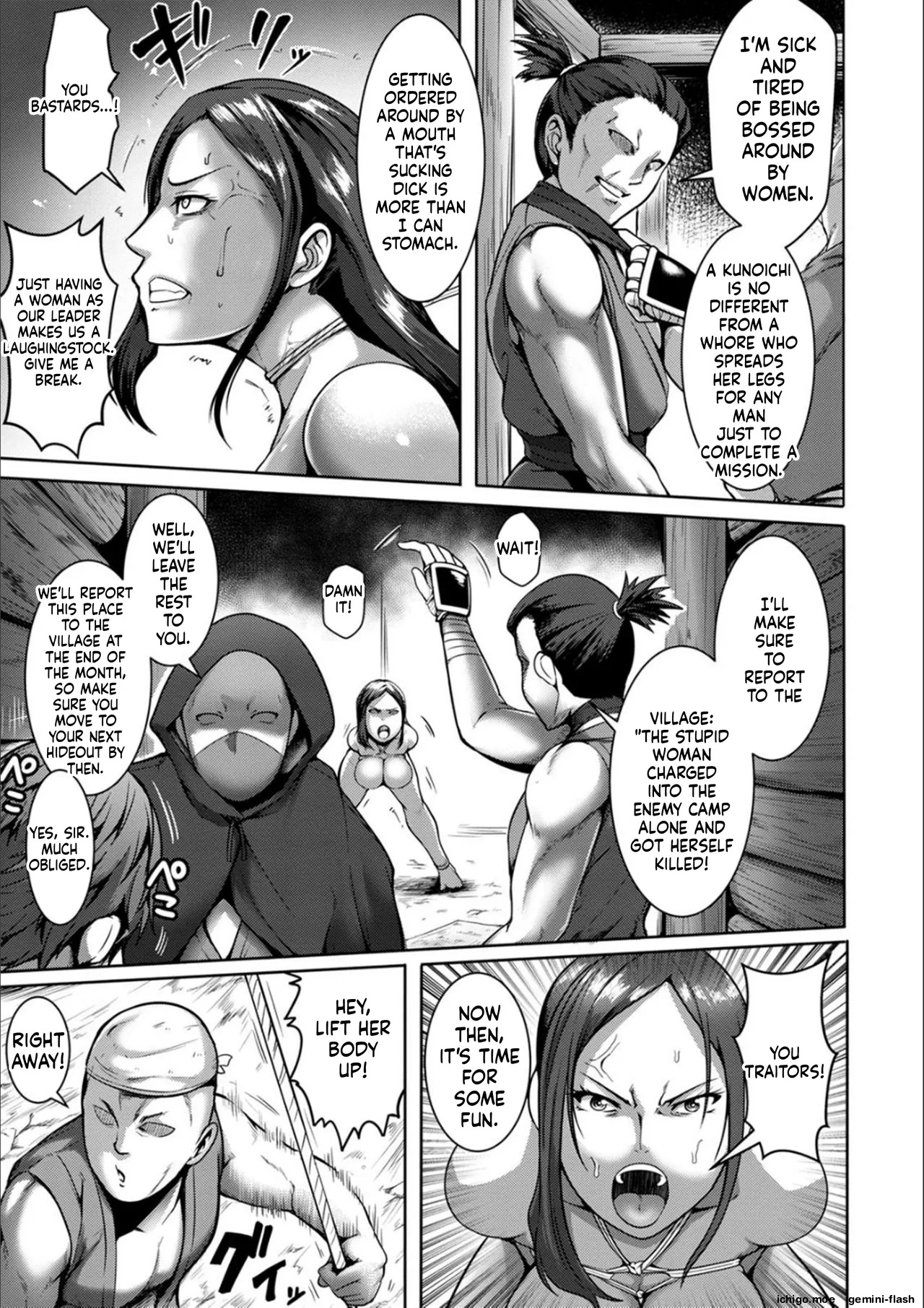 Pakorare Award – Chapter 1 – page 38