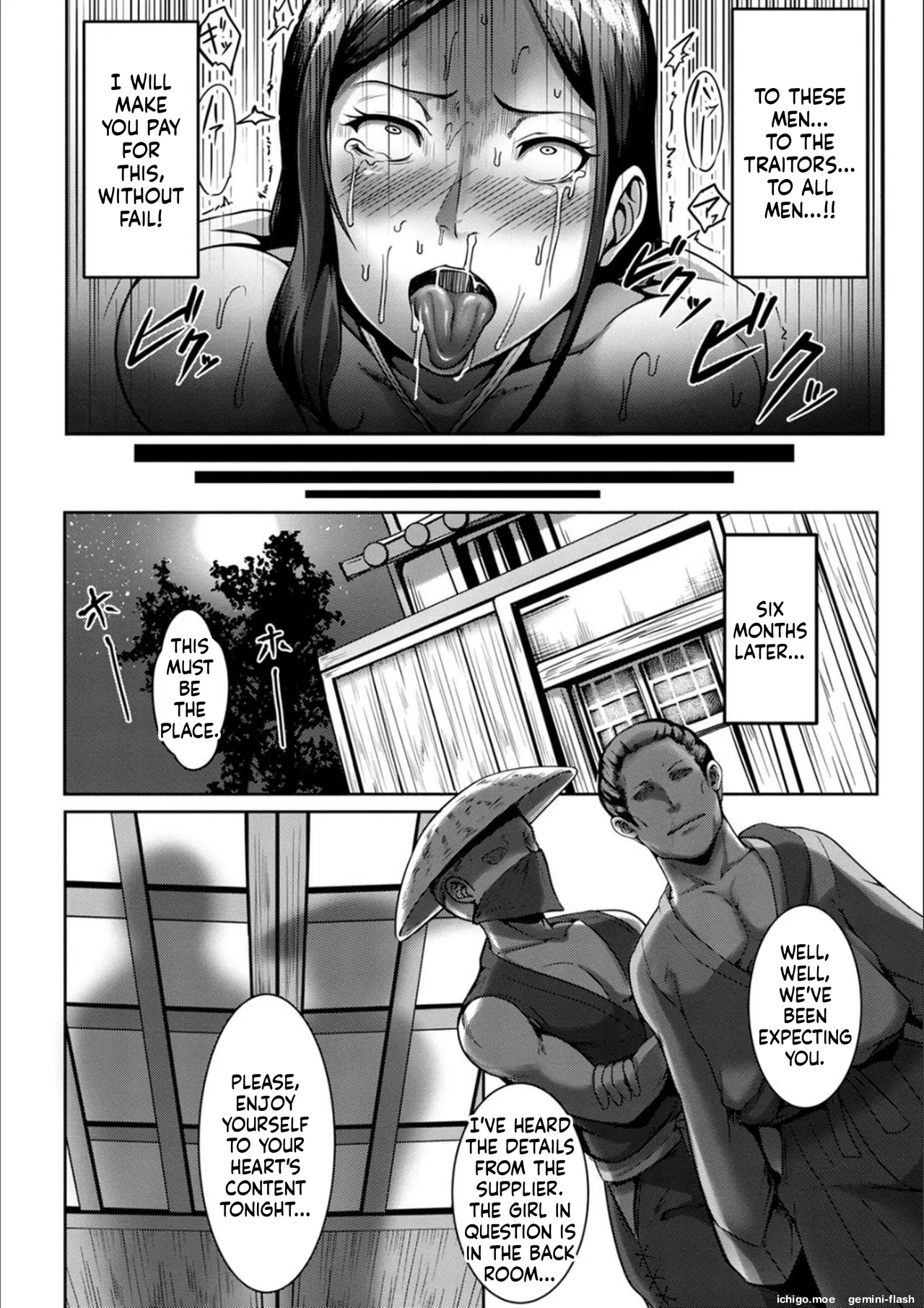 Pakorare Award – Chapter 1 – page 44