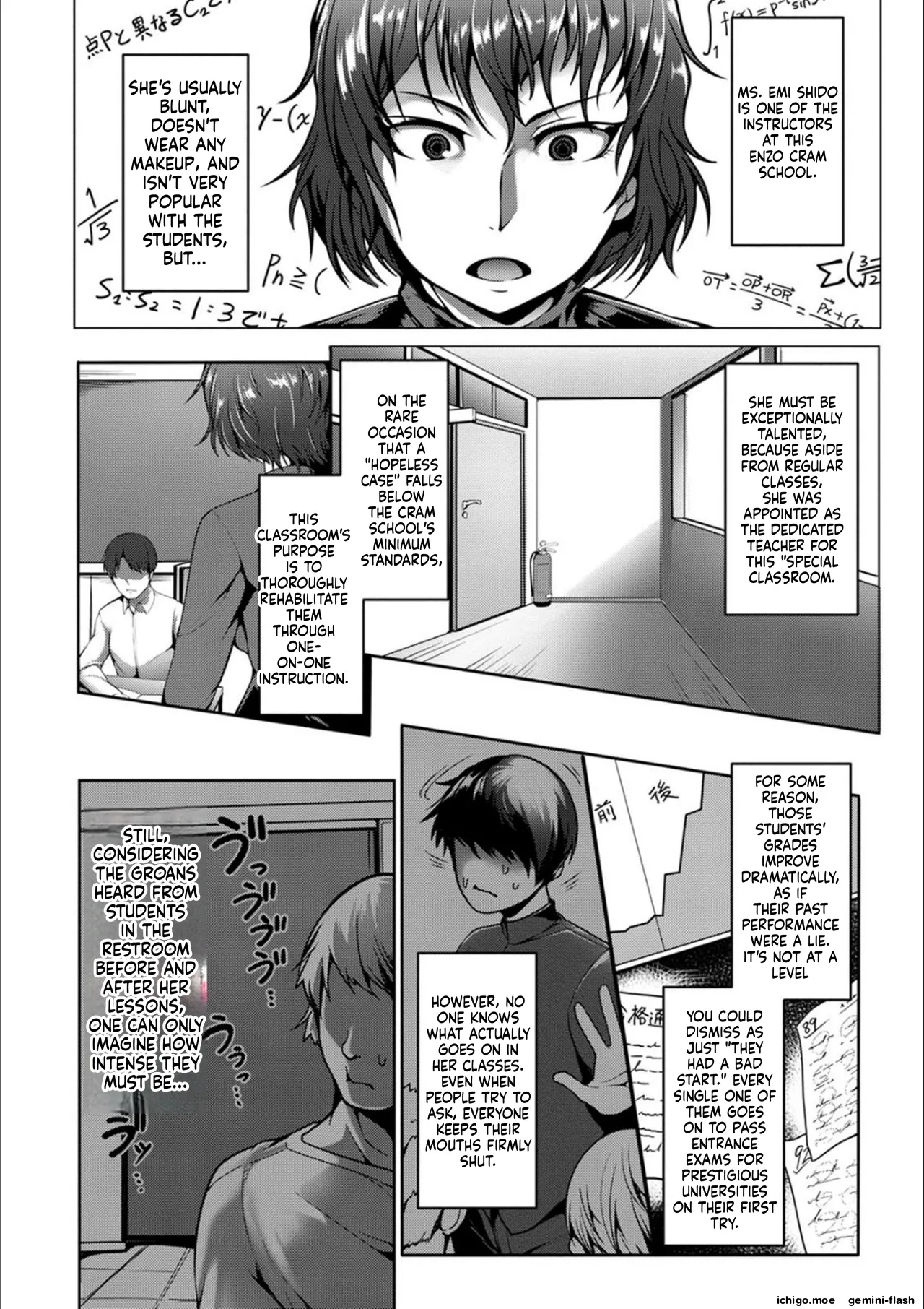 Pakorare Award – Chapter 1 – page 54