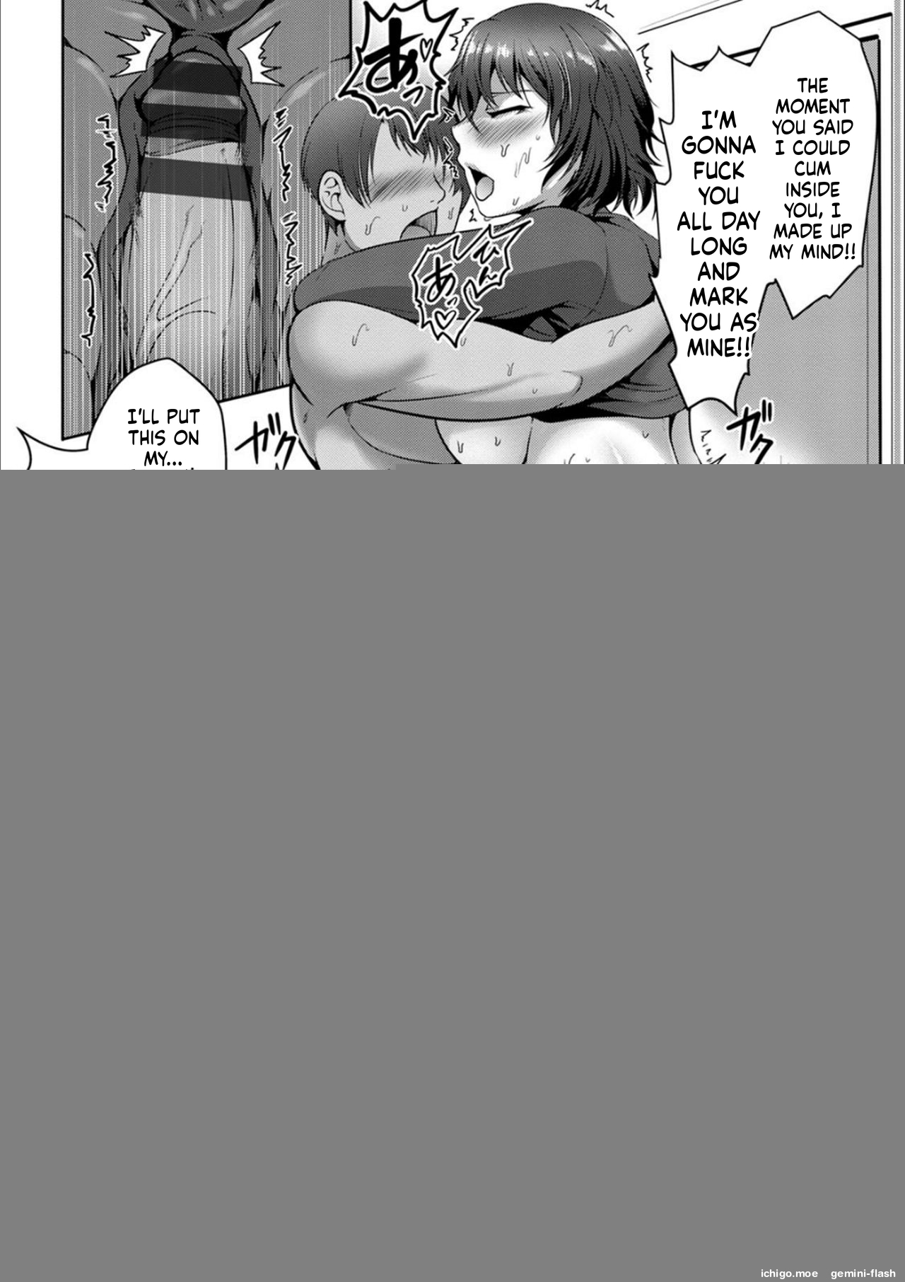 Pakorare Award – Chapter 1 – page 73