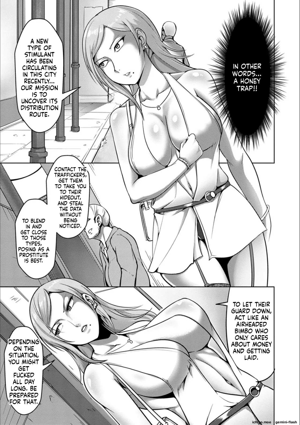 Pakorare Award – Chapter 1 – page 77
