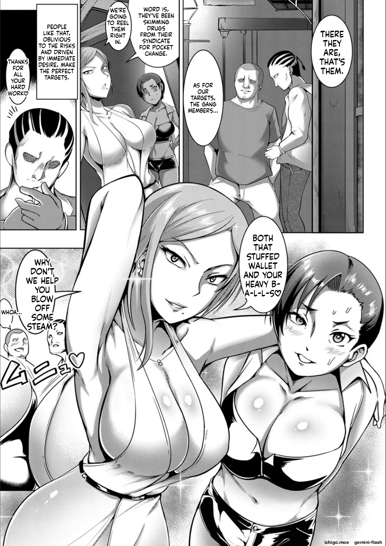 Pakorare Award – Chapter 1 – page 79